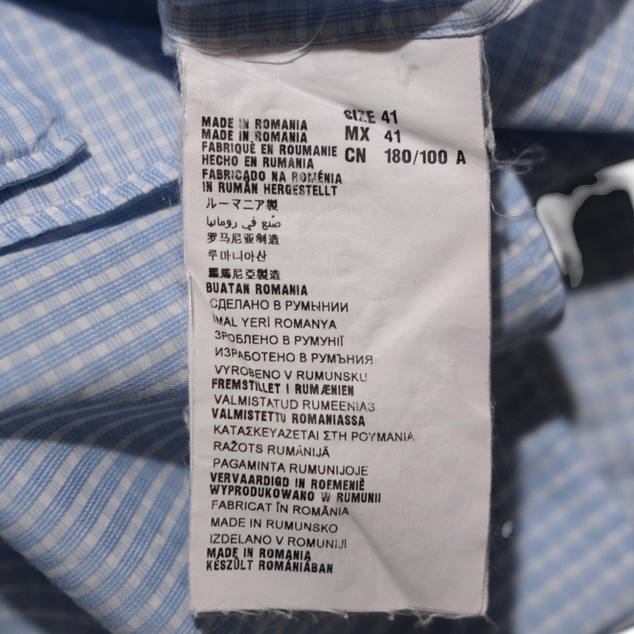 Prada Short Sleeve Button-Up Collar Checkered Shirt Size US M / EU 48-50 / 2 - 4 Thumbnail