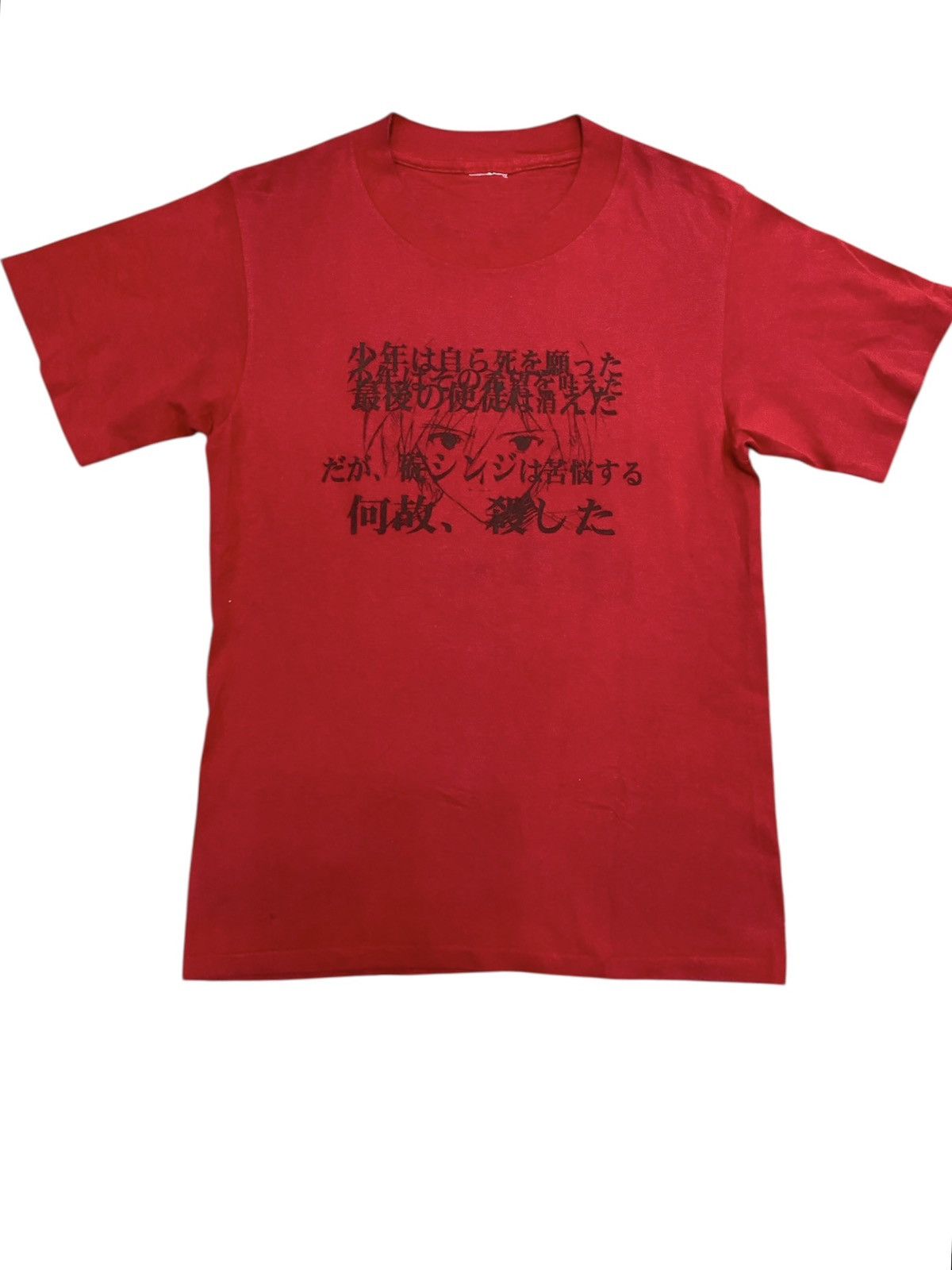 20471120 × Beauty Beast × Japanese Brand 🔥🔥Rare!! 1997 Cospa Neon Genesis Evangelion Size US M / EU 48-50 / 2 - 2 Thumbnail