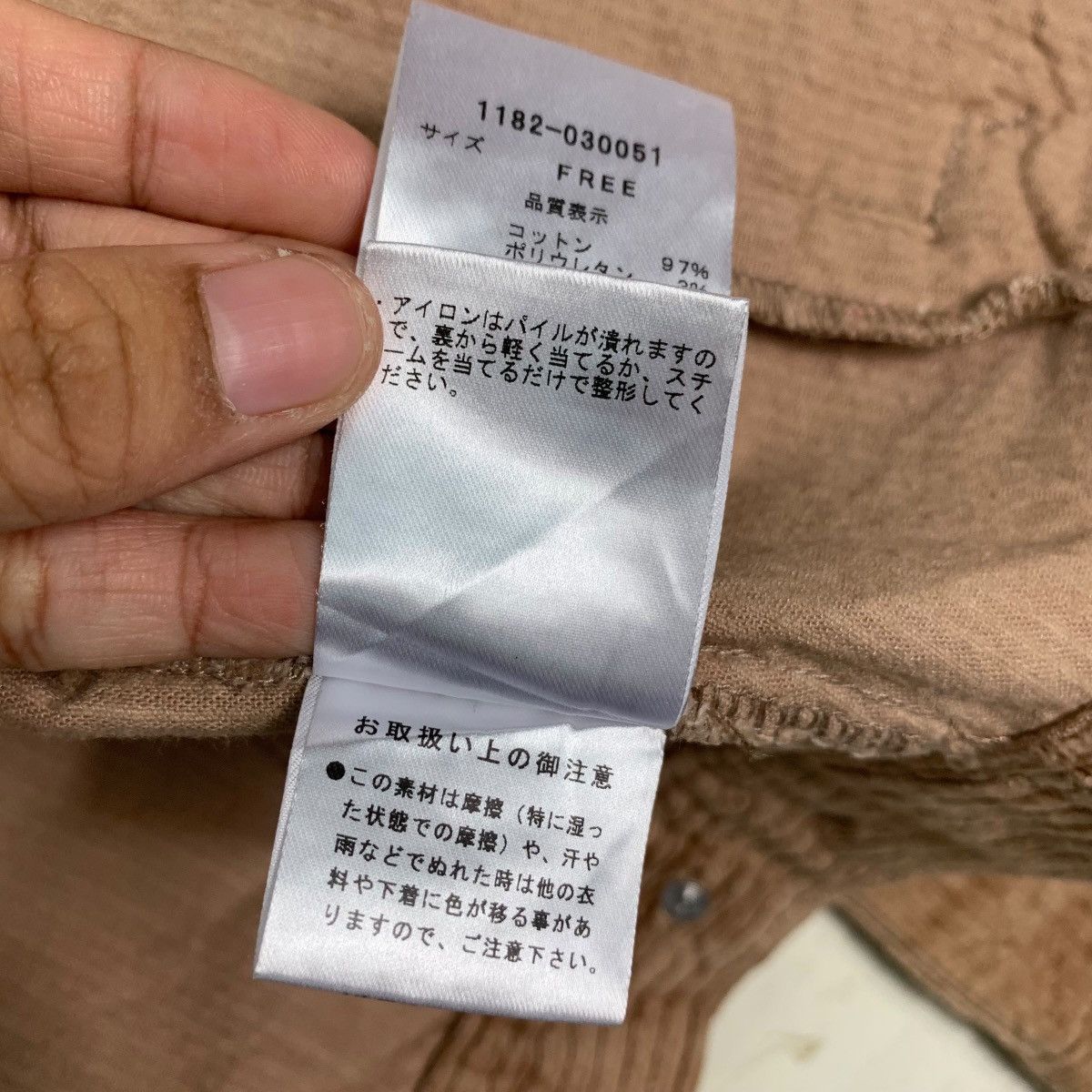 Japanese Brand ENVYM Corduroy Crop Jacket #0102-C6 Size US M / EU 48-50 / 2 - 19 Thumbnail