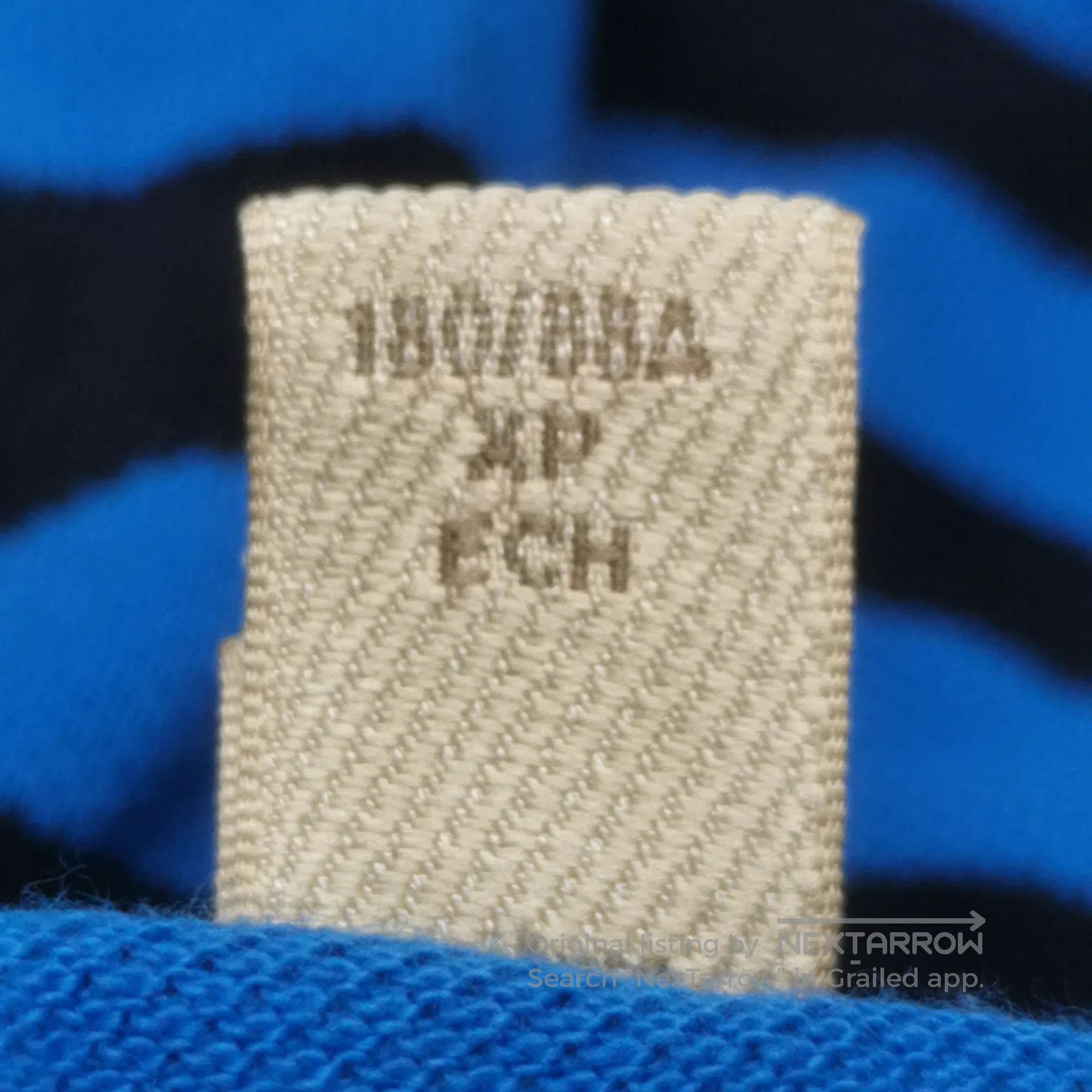 Burberry Brit Striped Cotton Polo Shirt .