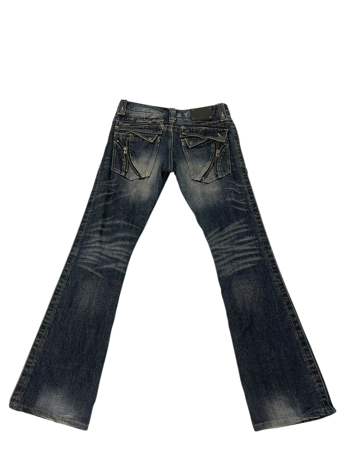 Le Grande Bleu (L.G.B.) Flare Jeans Semantic Design Chrome Dior Erd cdg amiri 2🟦9 Size US 31 - 13 Thumbnail