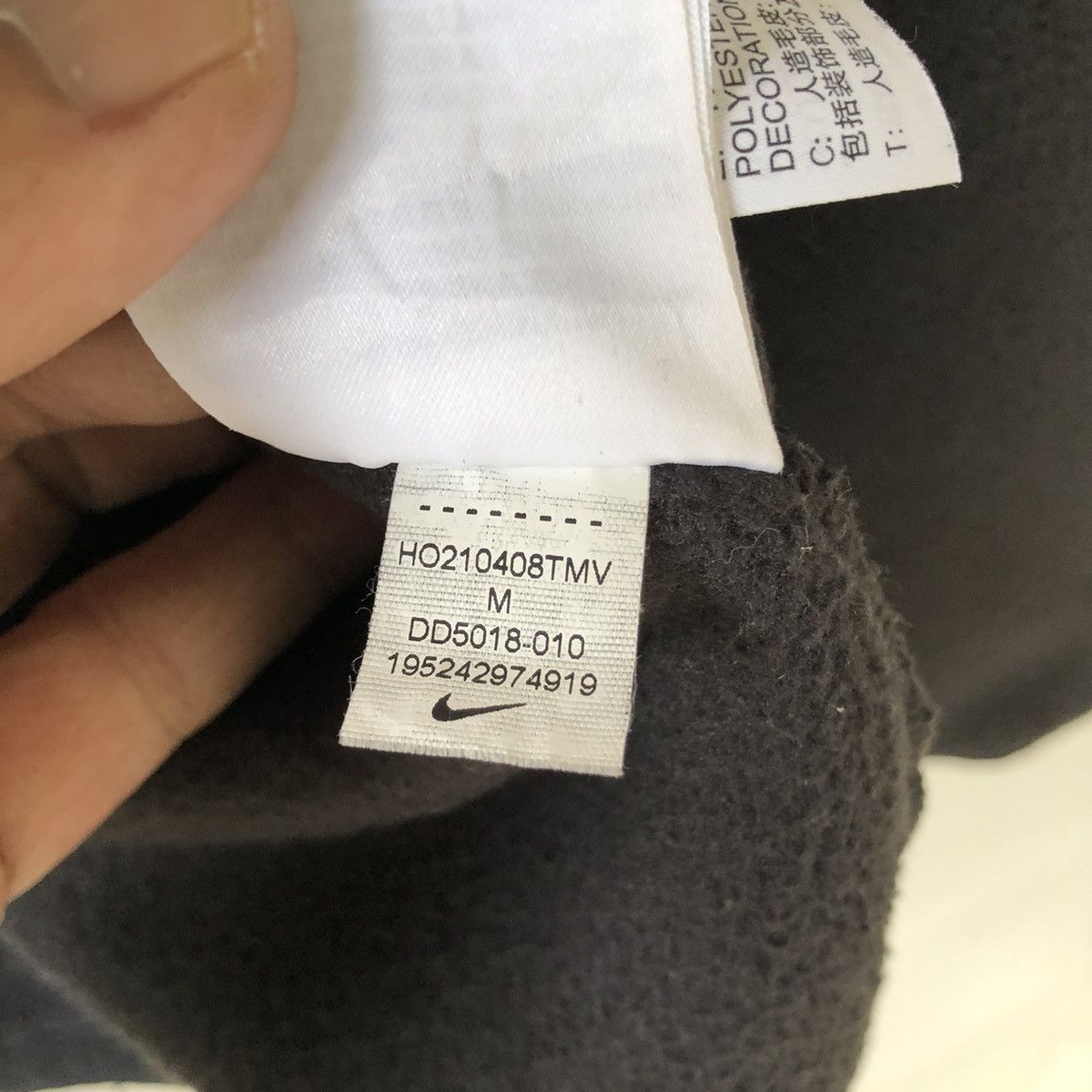Nike NIKE Faux Fur Fleece Sweatshirt - Embroidered Swolsh Logo Size US S / EU 44-46 / 1 - 11 Thumbnail
