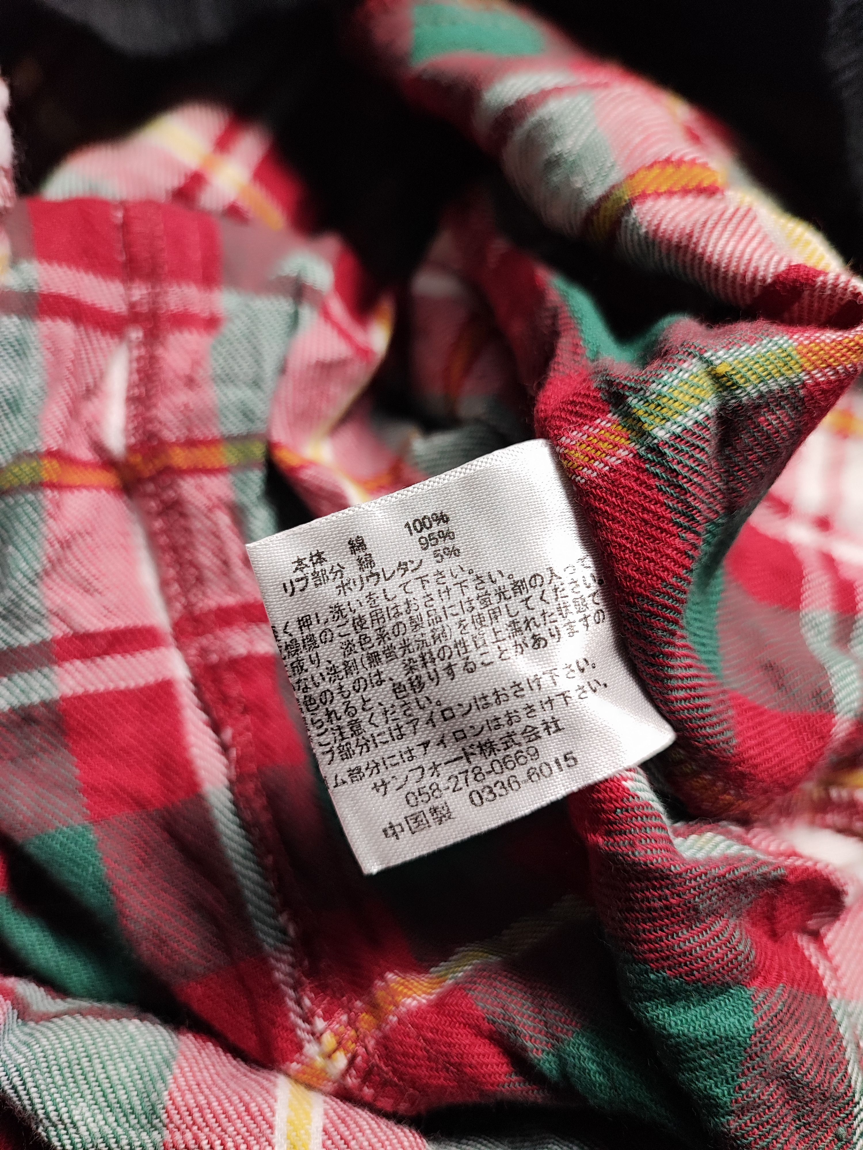 Flannel Flannel Checked Bondage Shirt Button Up Size S / US 4 / IT 40 - 24 Thumbnail
