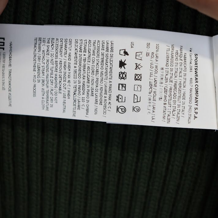 Stone Island o1rshd1 Sweater in Green Size US S / EU 44-46 / 1 - 6 Thumbnail