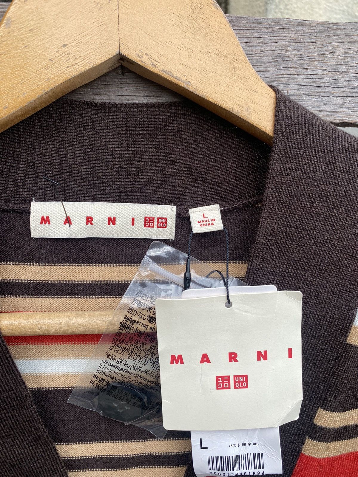 Marni × Uniqlo Uniqlo x Marni Blend Striped Sweater Cardigan Size US L / EU 52-54 / 3 - 10 Thumbnail