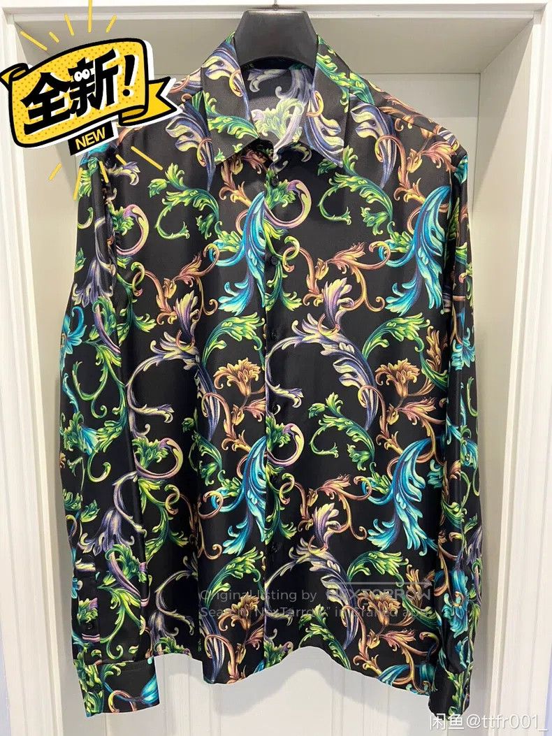Versace Baroque silk shirt