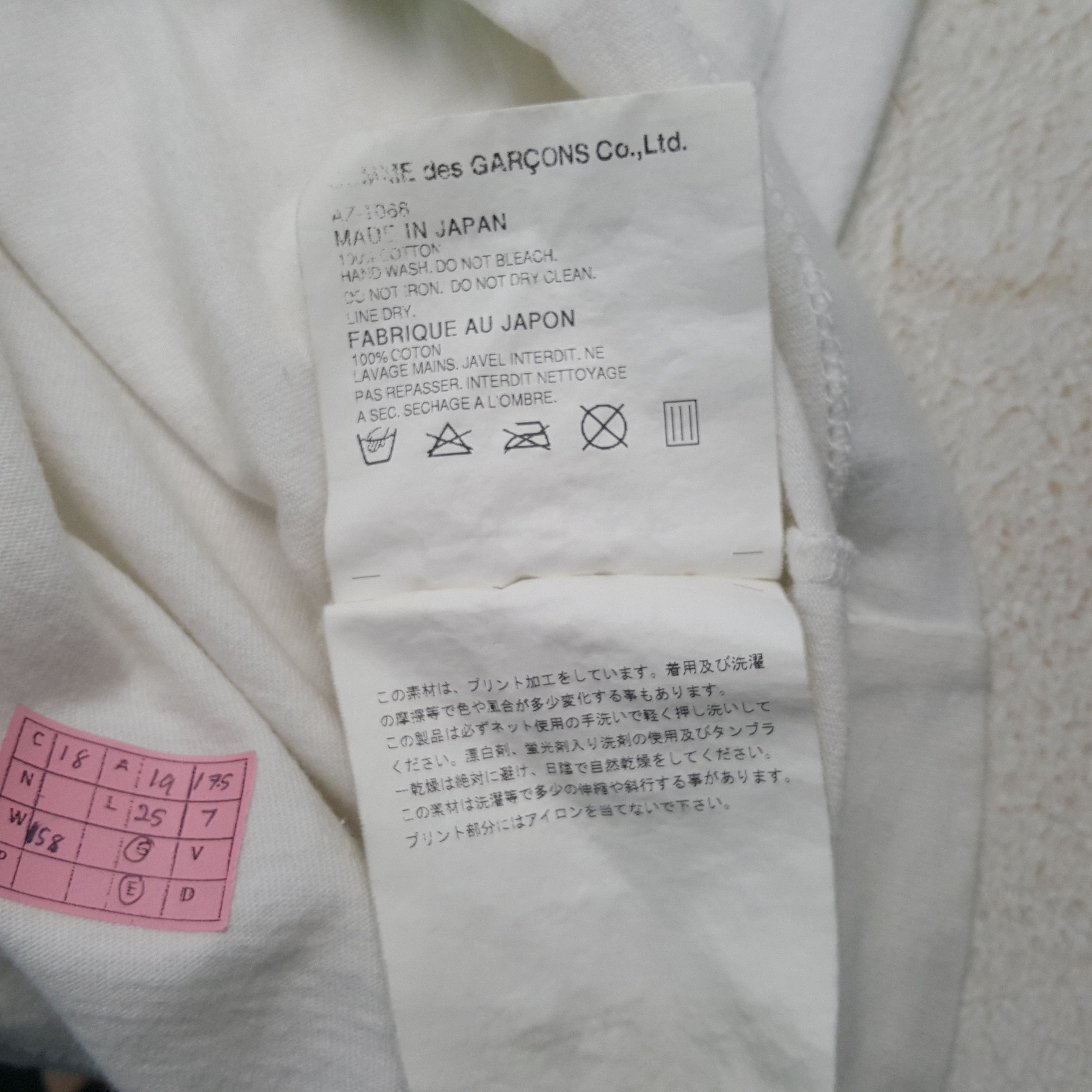 Comme des Garcons Vintage Comme des Garçons Japanese Brand RR18 Size US M / EU 48-50 / 2 - 5 Thumbnail