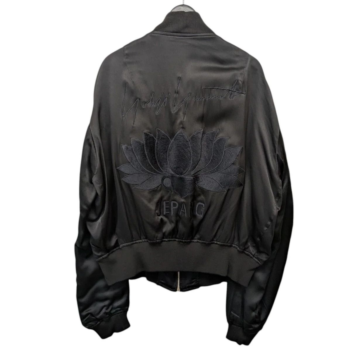 Yohji Yamamoto Yohji Yamamoto pour homme/ 93SSJEPANG Sukajan Size US M / EU 48-50 / 2 - 1 Thumbnail