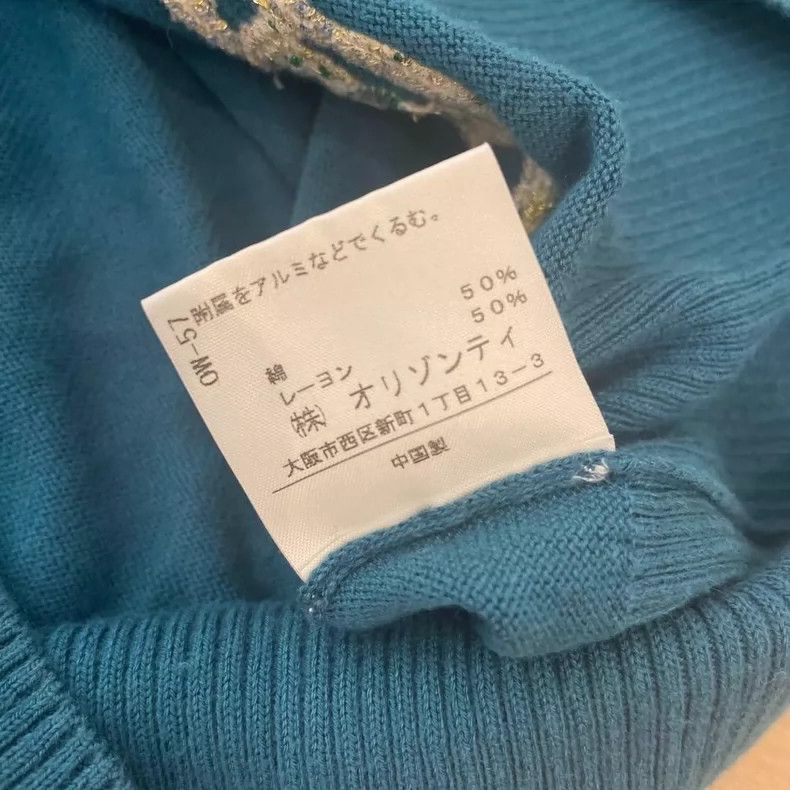 Vivienne Westwood Vivienne Westwood knitting shirt Size M / US 6-8 / IT 42-44 - 6 Thumbnail