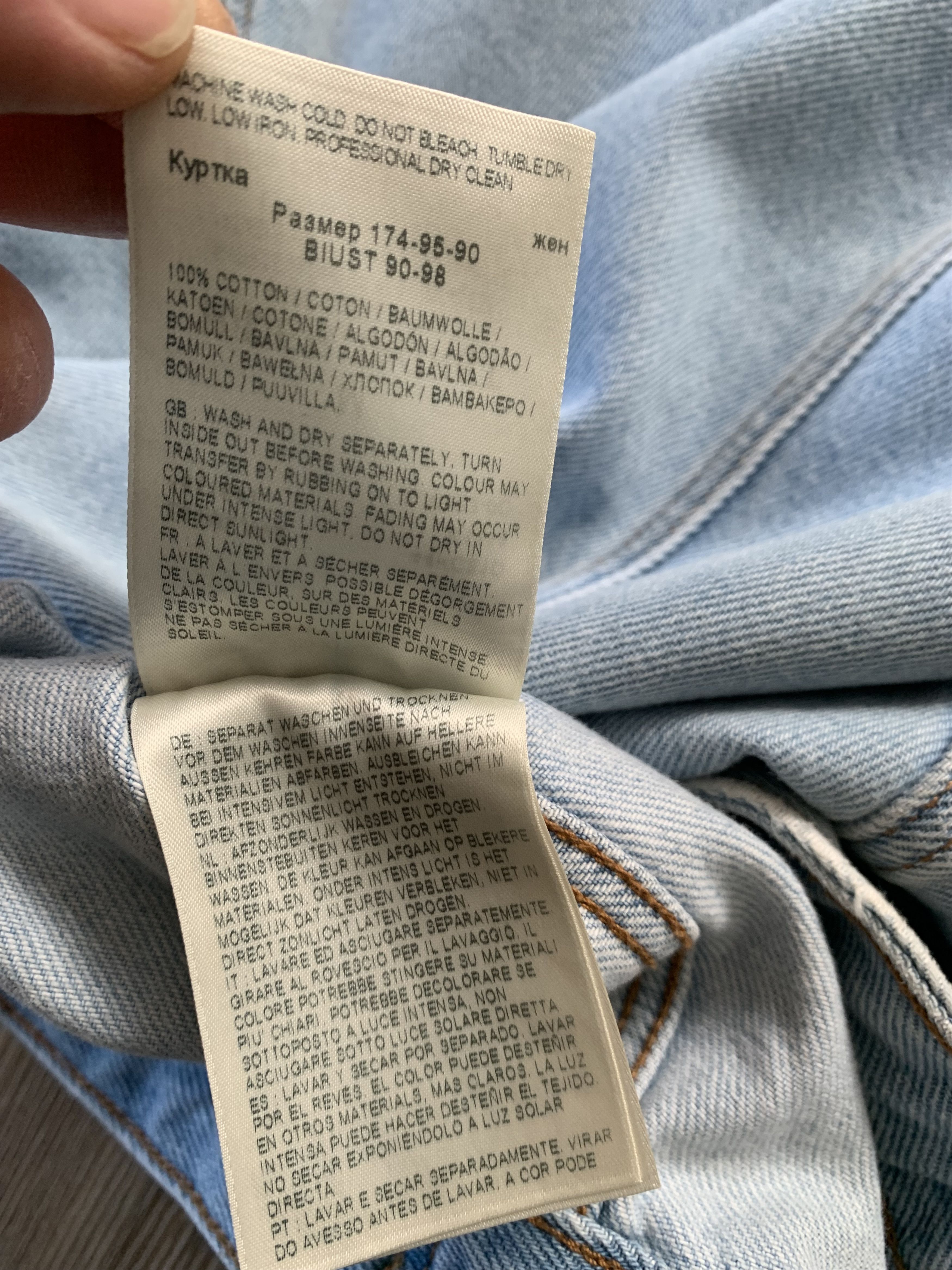 Lee Lee Rider Light Blue Denim Jacket Size US M / EU 48-50 / 2 - 10 Thumbnail