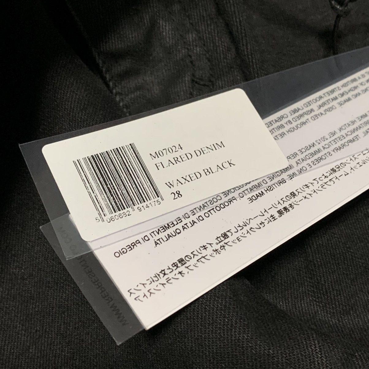 Represent Clo. Represent Jeans Black Flared Denim Small 28 Size US 28 / EU 44 - 8 Thumbnail