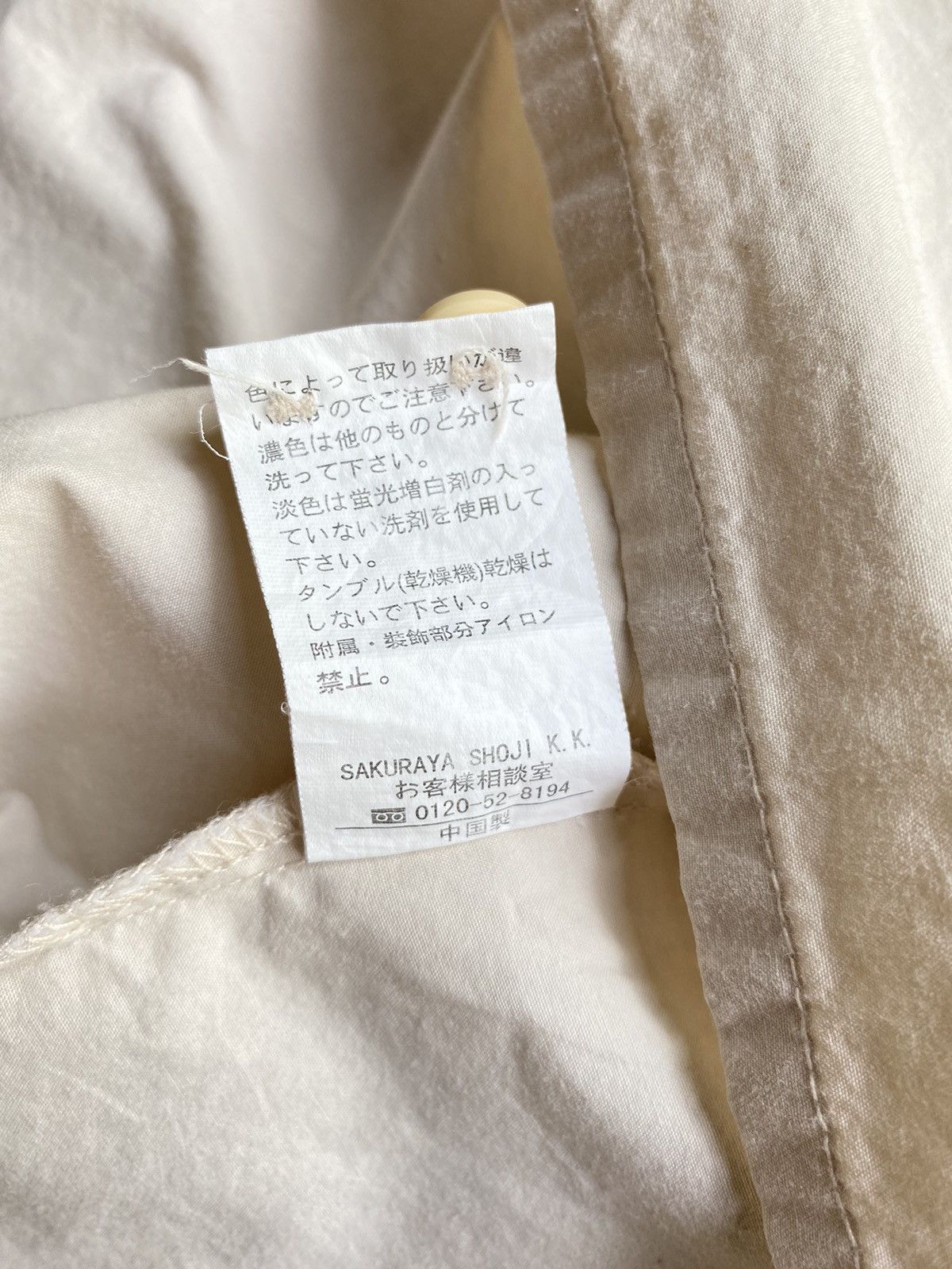 Designer јоку *gal Stellar Pocket Beige Shirt Size M / US 6-8 / IT 42-44 - 6 Thumbnail