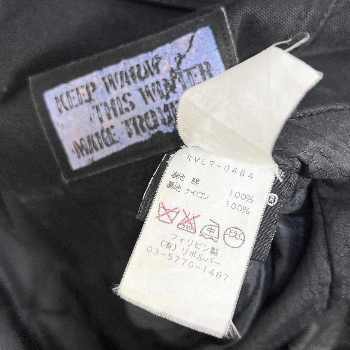 Japanese Brand × REVOLVE Revolver 2001-2002 Fall Winter Canvas Workers Jacket Size US M / EU 48-50 / 2 - 7 Thumbnail