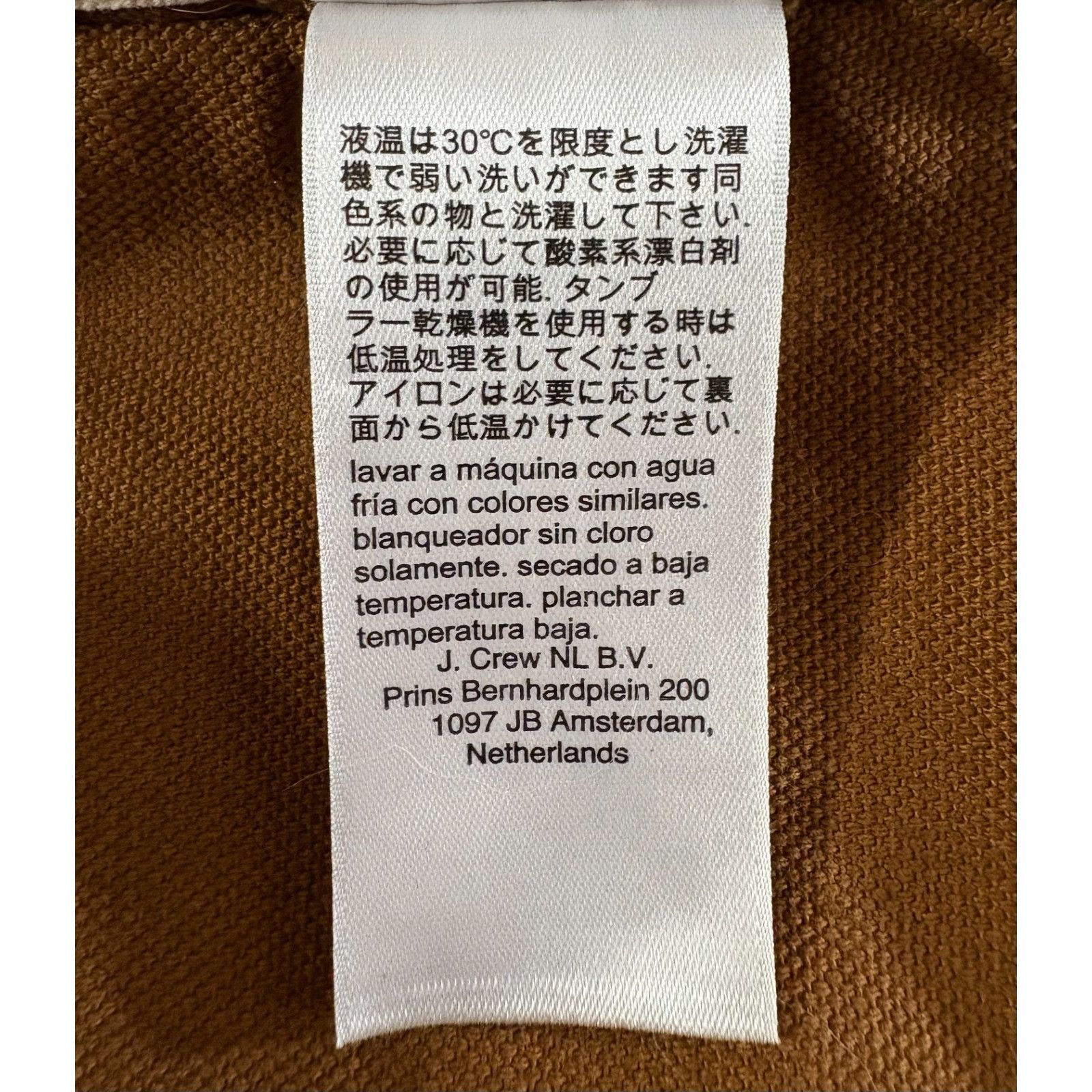 Wallace & Barnes Wallace & Barnes Duck Canvas Utility Chore Jacket sz M color Size US M / EU 48-50 / 2 - 6 Thumbnail