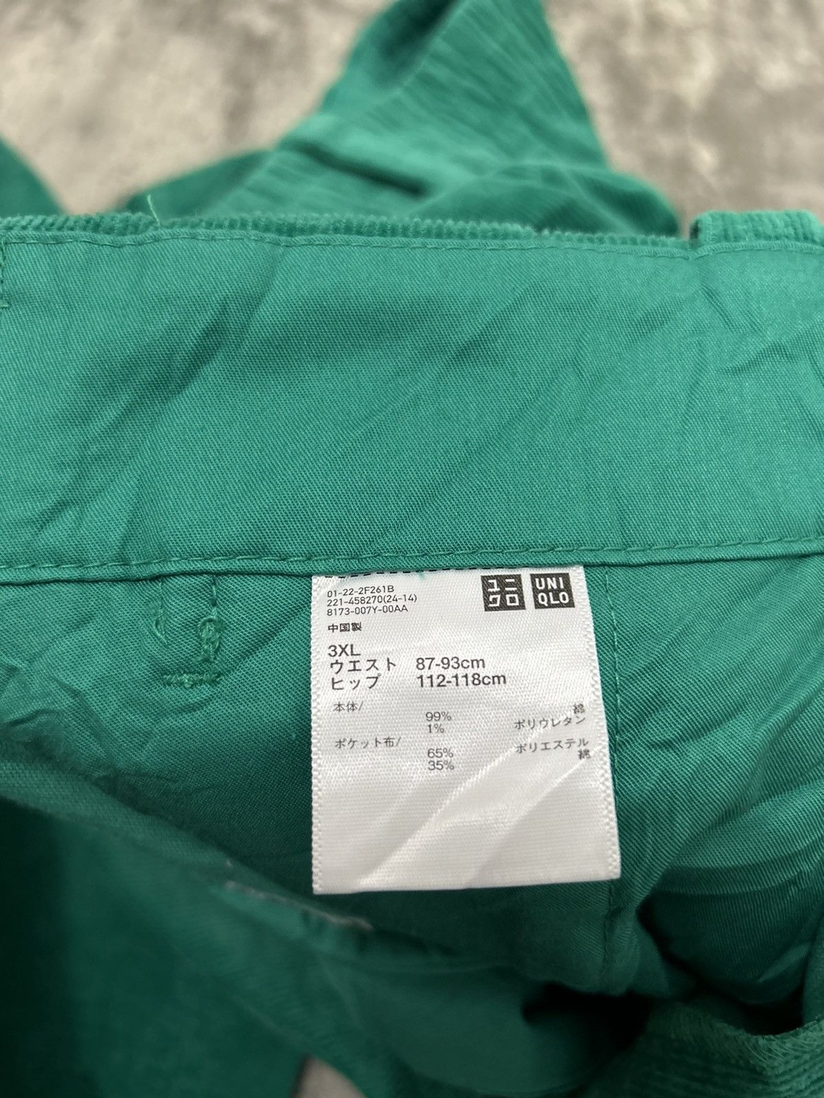 Marni × Uniqlo MARNI x Uniqlo Corduroy Wide-Fit Pleated Pants Size US 37 - 10 Thumbnail