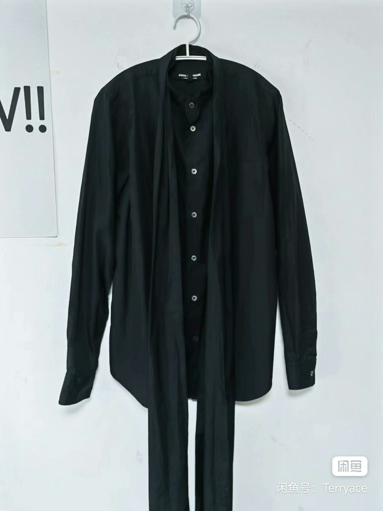Junya Watanabe Black Long Bow Shirt