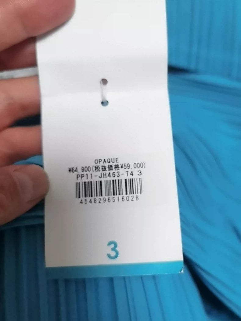 Issey Miyake Issey Miyake size:3 Blue pleated dress Size XS / US 0-2 / IT 36-38 - 5 Thumbnail