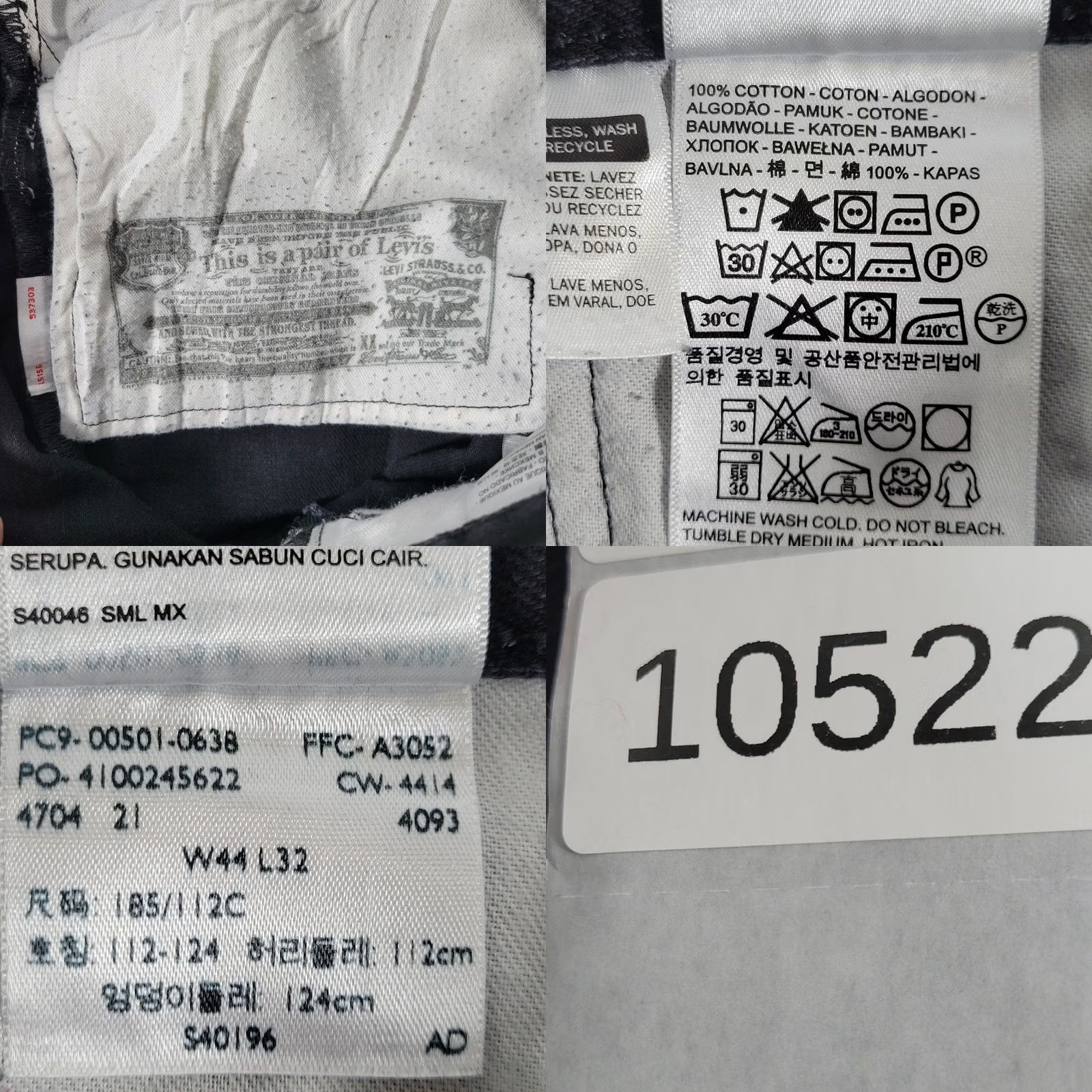 Levi's Item Specifications: Brand: Nike Size US 44 / EU 60 - 8 Thumbnail