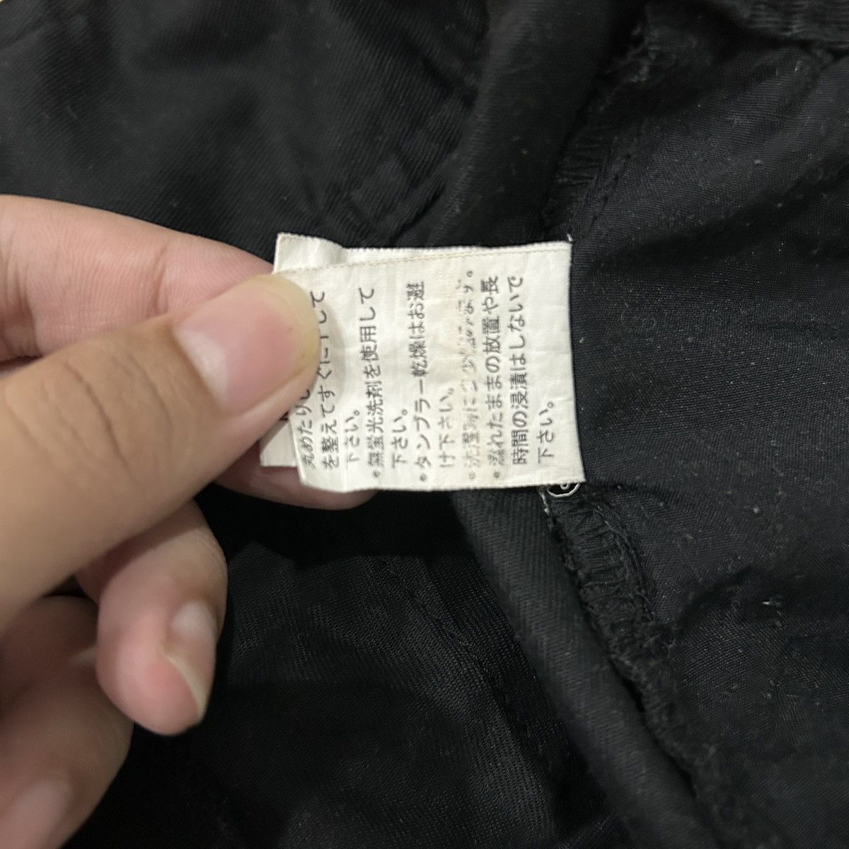 Designer × If Six Was Nine × Japanese Brand Flowers Circlb style y2k Shorts Nice Designs Size 28" / US 6 / IT 42 - 9 Thumbnail