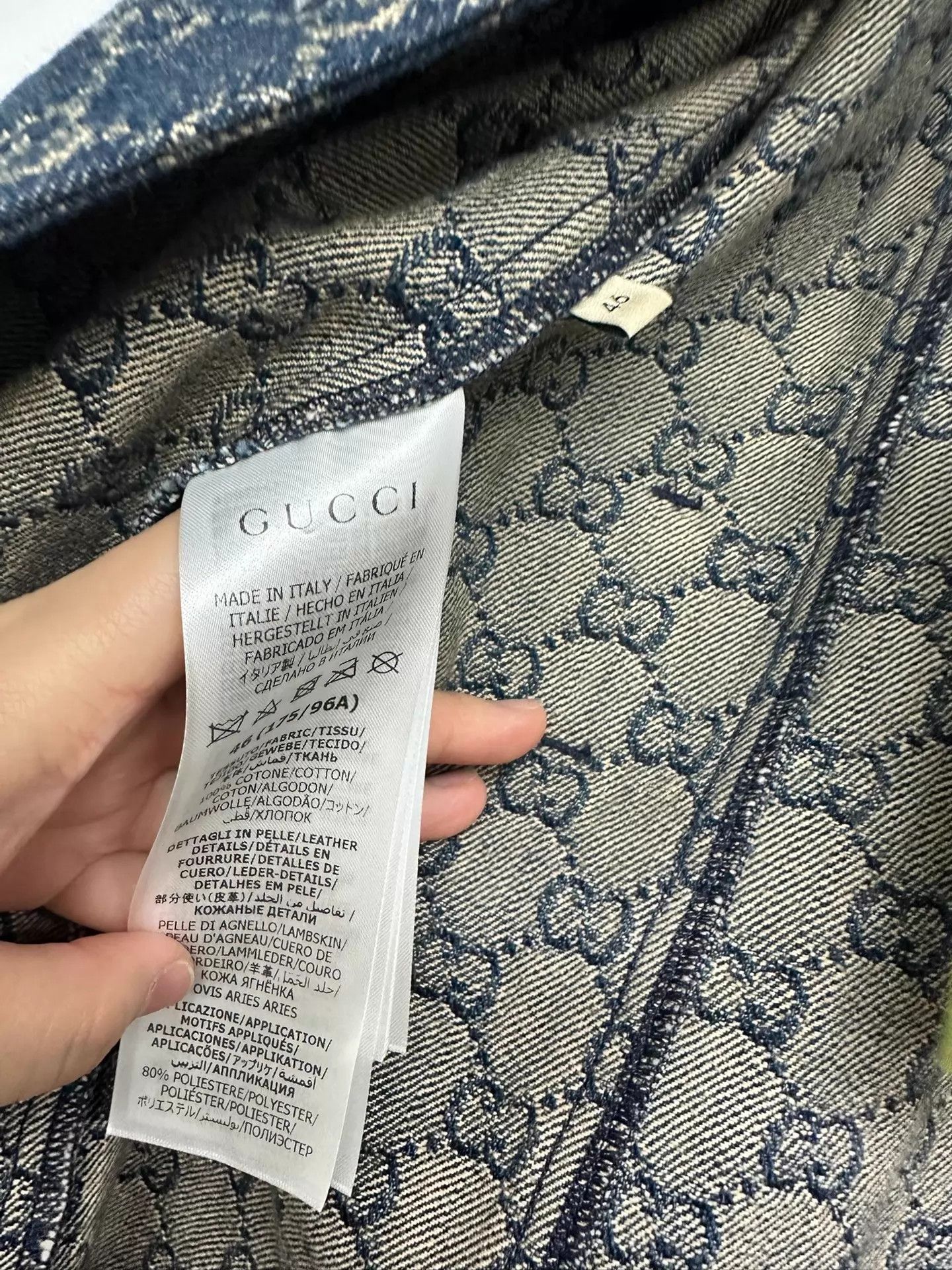 Gucci Gucci All Over Print Jacket New with Tags 46 Size L / US 10 / IT 46 - 8 Thumbnail
