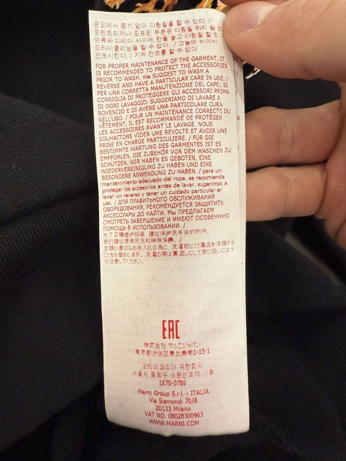 Marni Marni Flocked Cotton Logo Hoodie Size US M / EU 48-50 / 2 - 11 Thumbnail