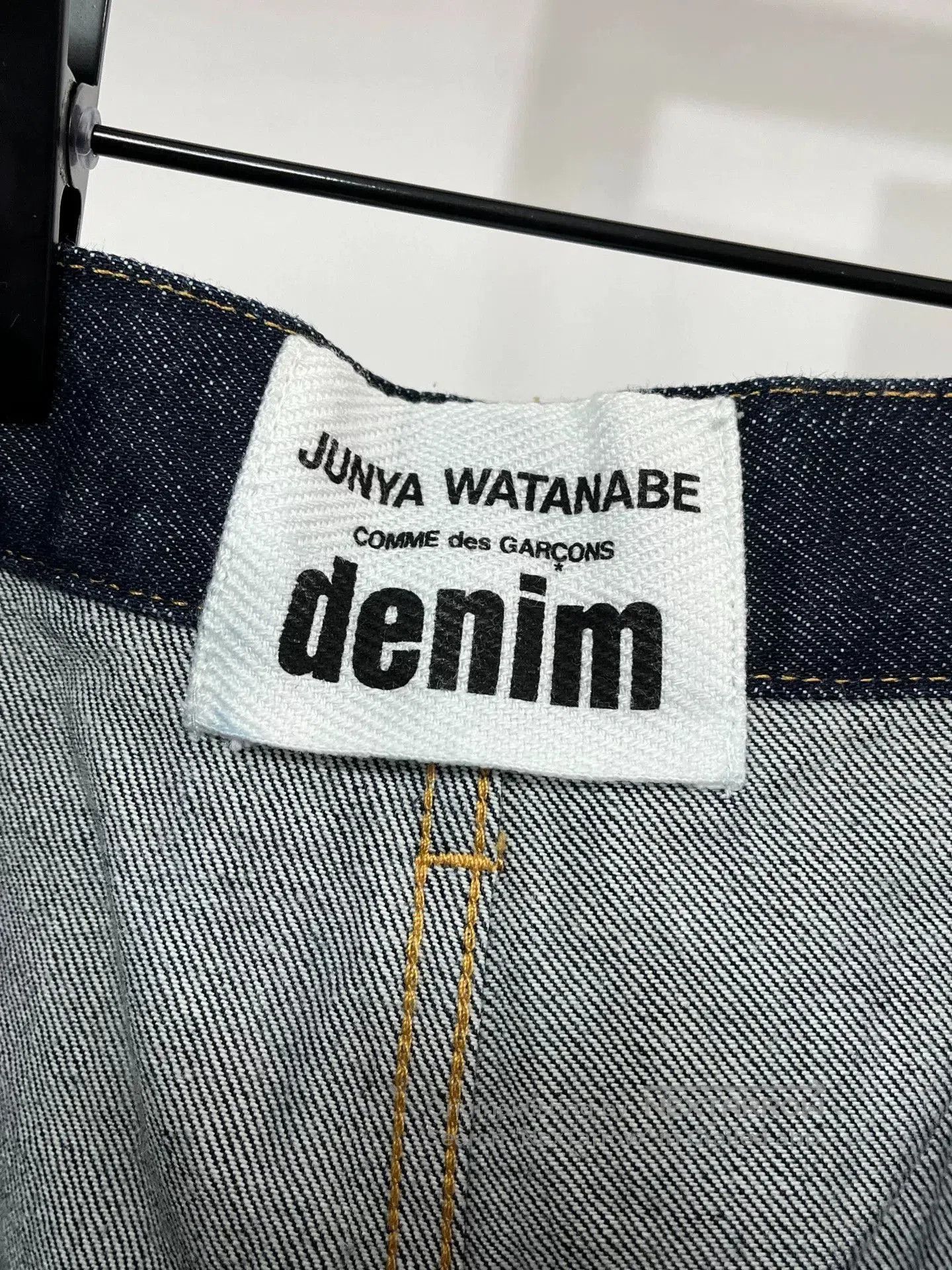 Junya Watanabe junya watanabe cdg straight leg denim pants. Size US 34 / EU 50 - 6 Thumbnail
