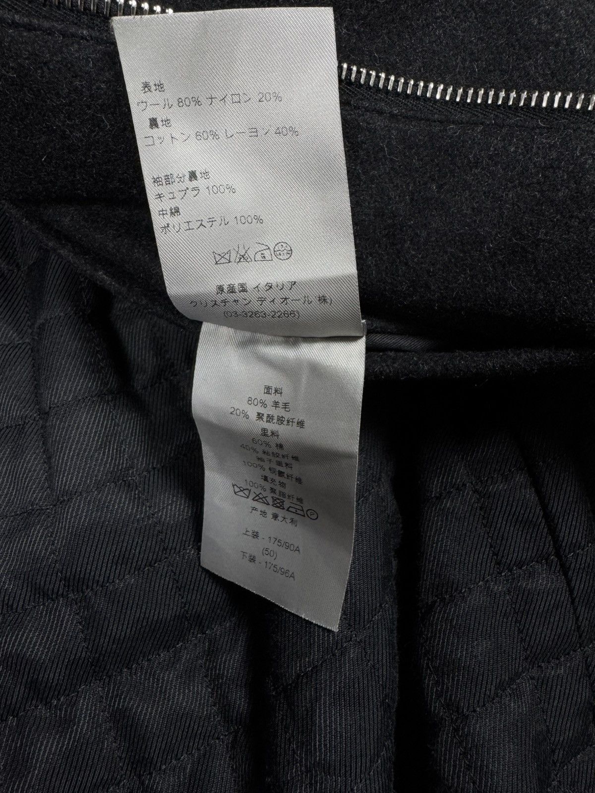 Dior Dior Wool Bomber Jacket Size US M / EU 48-50 / 2 - 14 Thumbnail