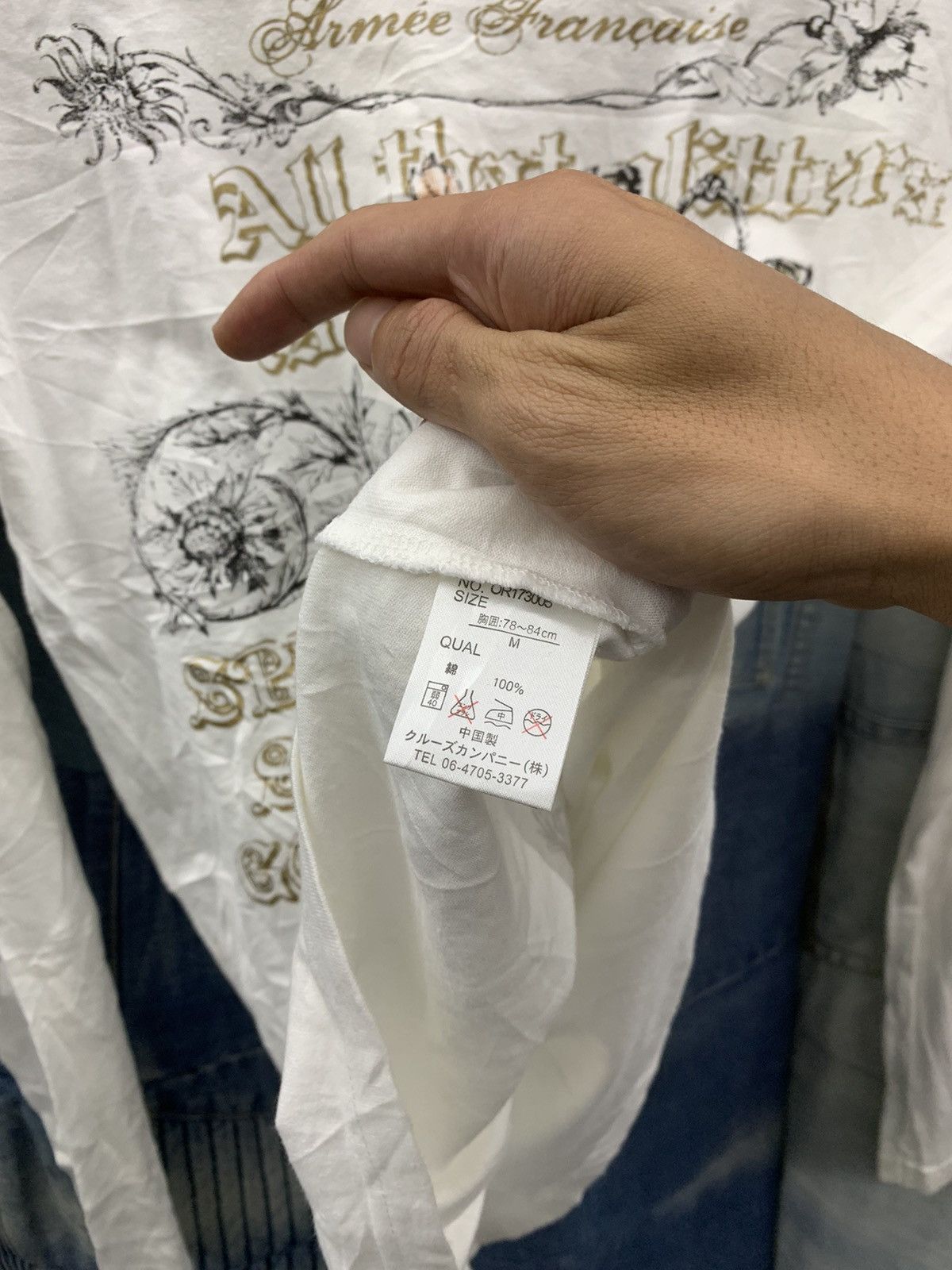 Hysteric Glamour × If Six Was Nine × Japanese Brand 💯open the best price 💯Armie Française Skulls japanesebrand Size US M / EU 48-50 / 2 - 7 Thumbnail