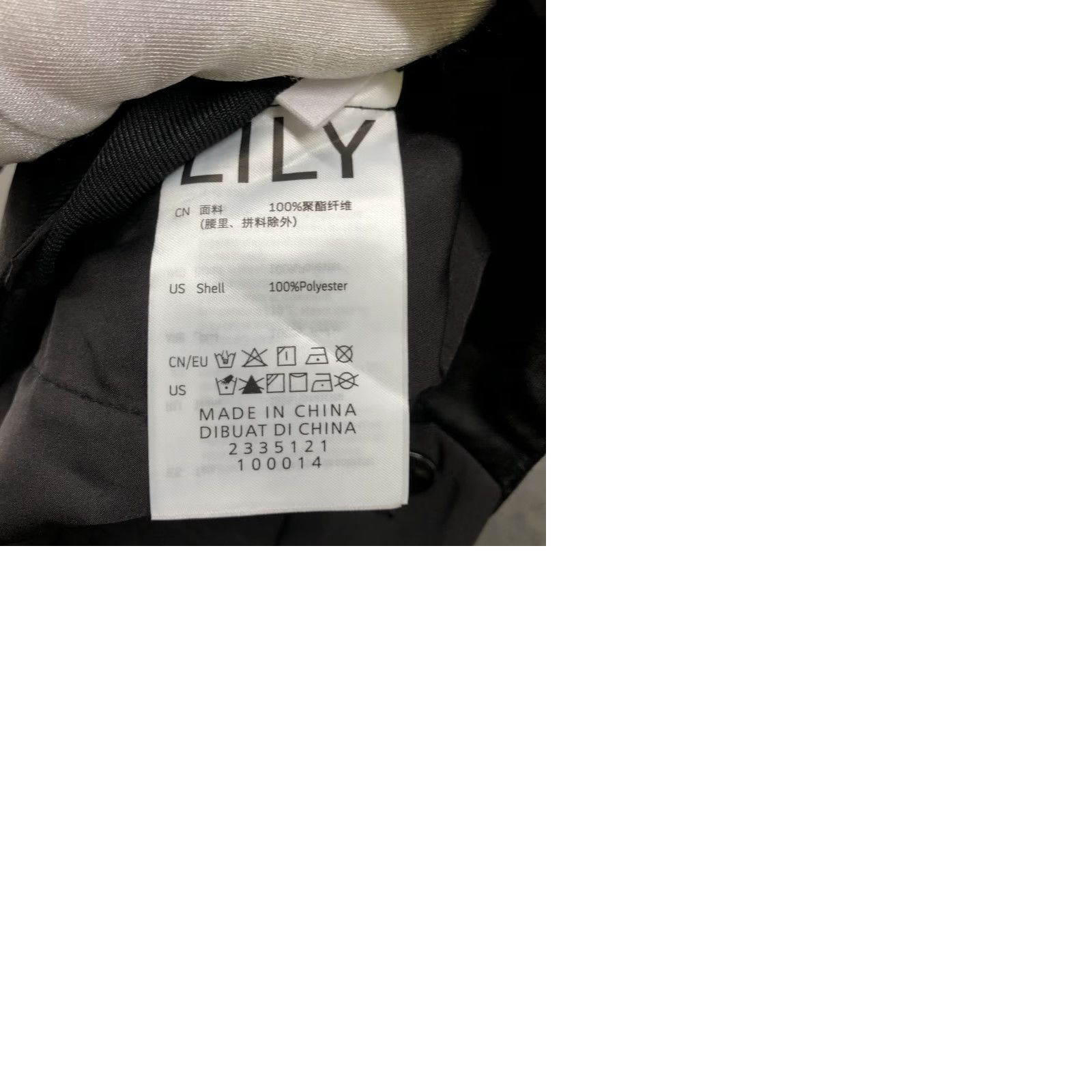 Vintage NWT Lily High Waisted Black Dress Pants Womens XL Relaxed Cropped Trouser Size 40" / US 18 - 9 Thumbnail