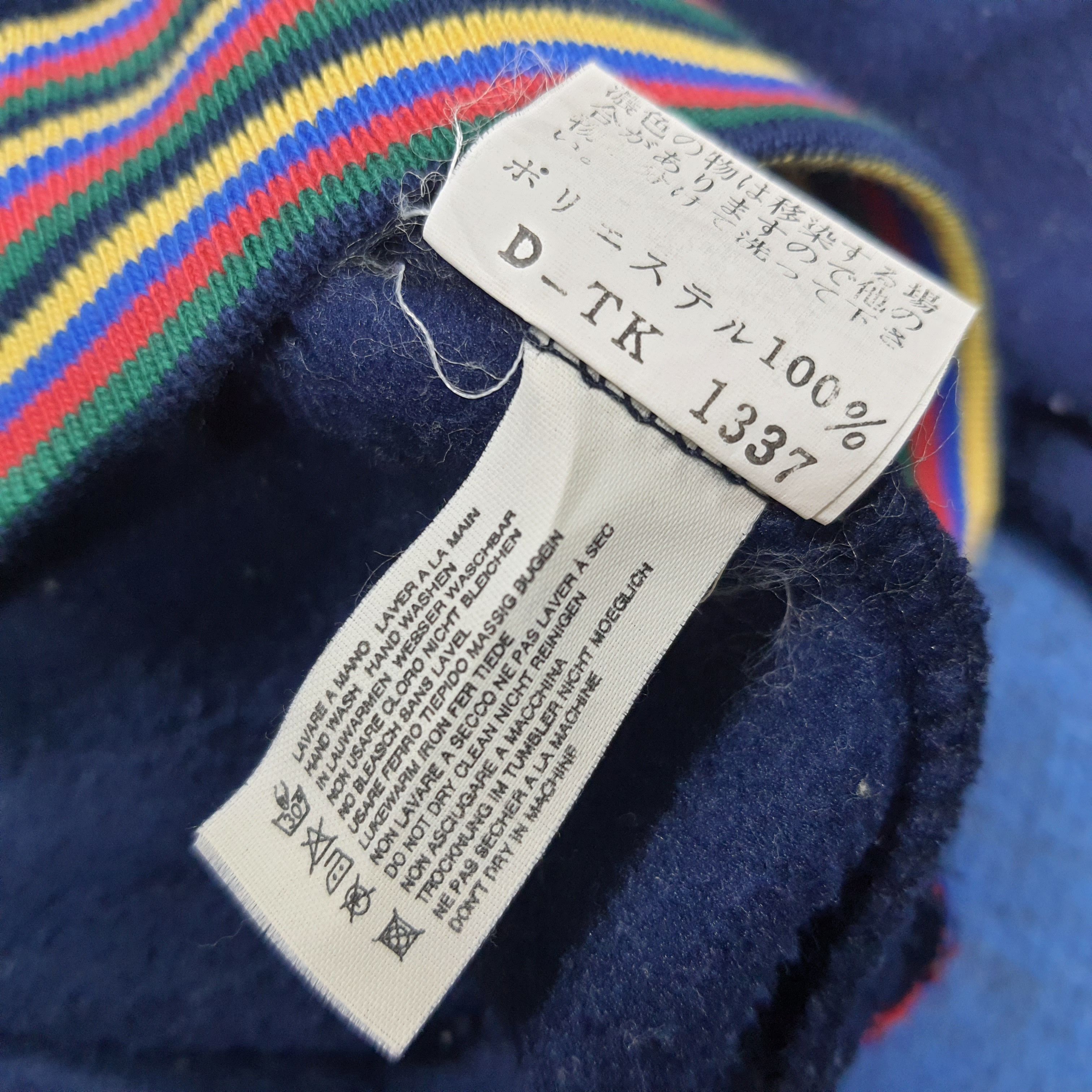 Trussardi Vintage Trussardi Italy Embroidered Logo Sweatshirt C281N18 Size US M / EU 48-50 / 2 - 8 Thumbnail