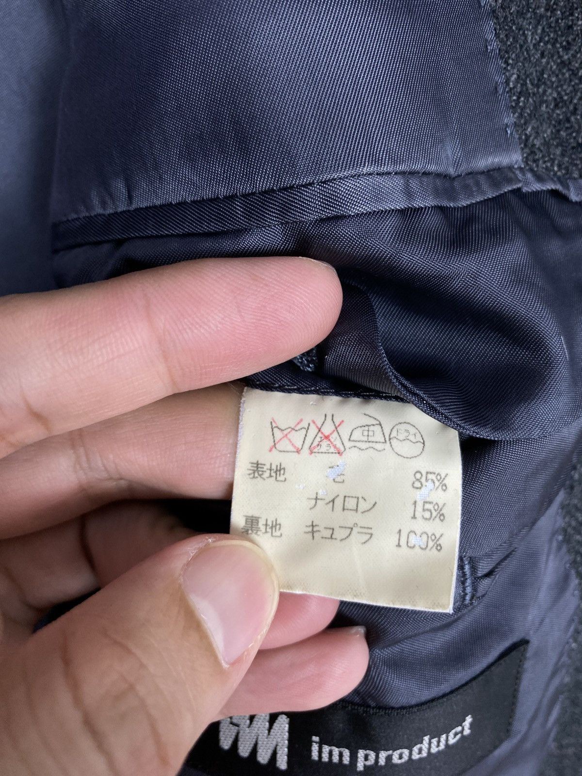 Issey Miyake Rare‼️Vintage Im Product Issey Miyake Wool Coat Made in Japan Size US M / EU 48-50 / 2 - 7 Thumbnail