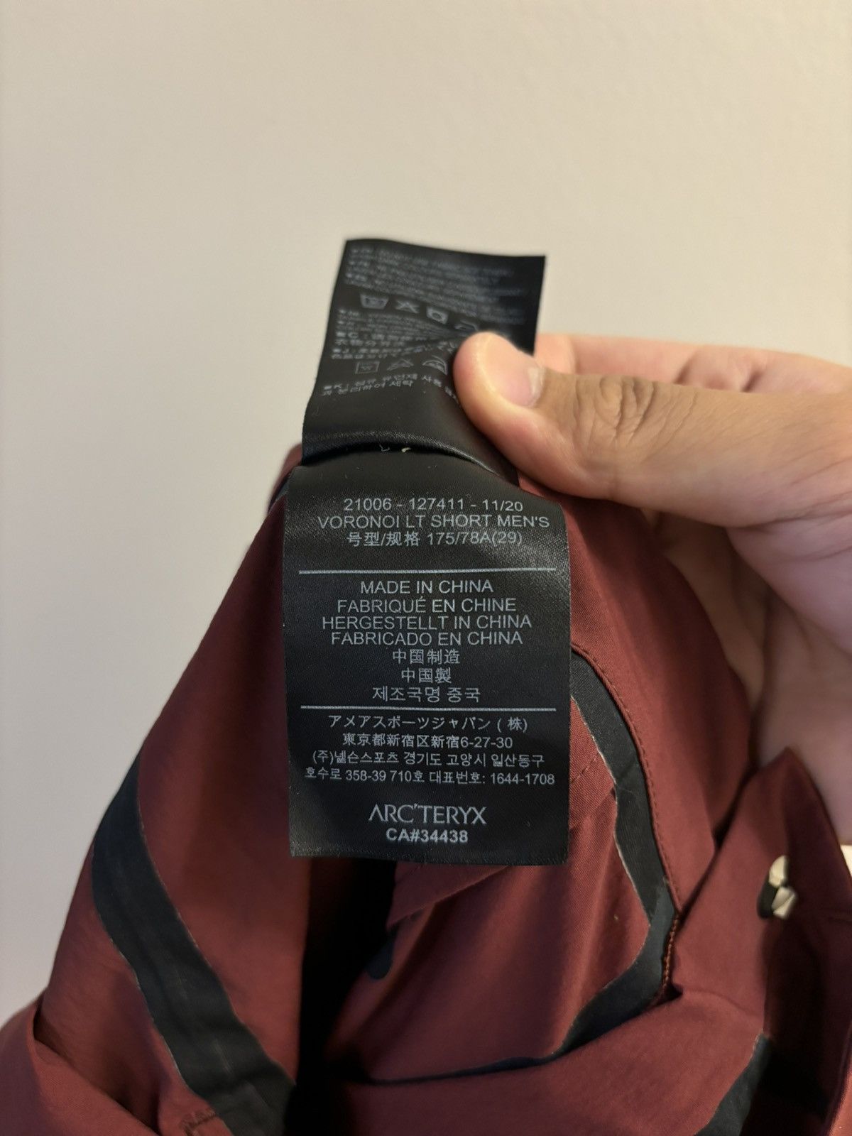 Arc'teryx × Veilance Arc’teryx Veilance Voronoi LT Short Men’s Size US 29 - 5 Thumbnail
