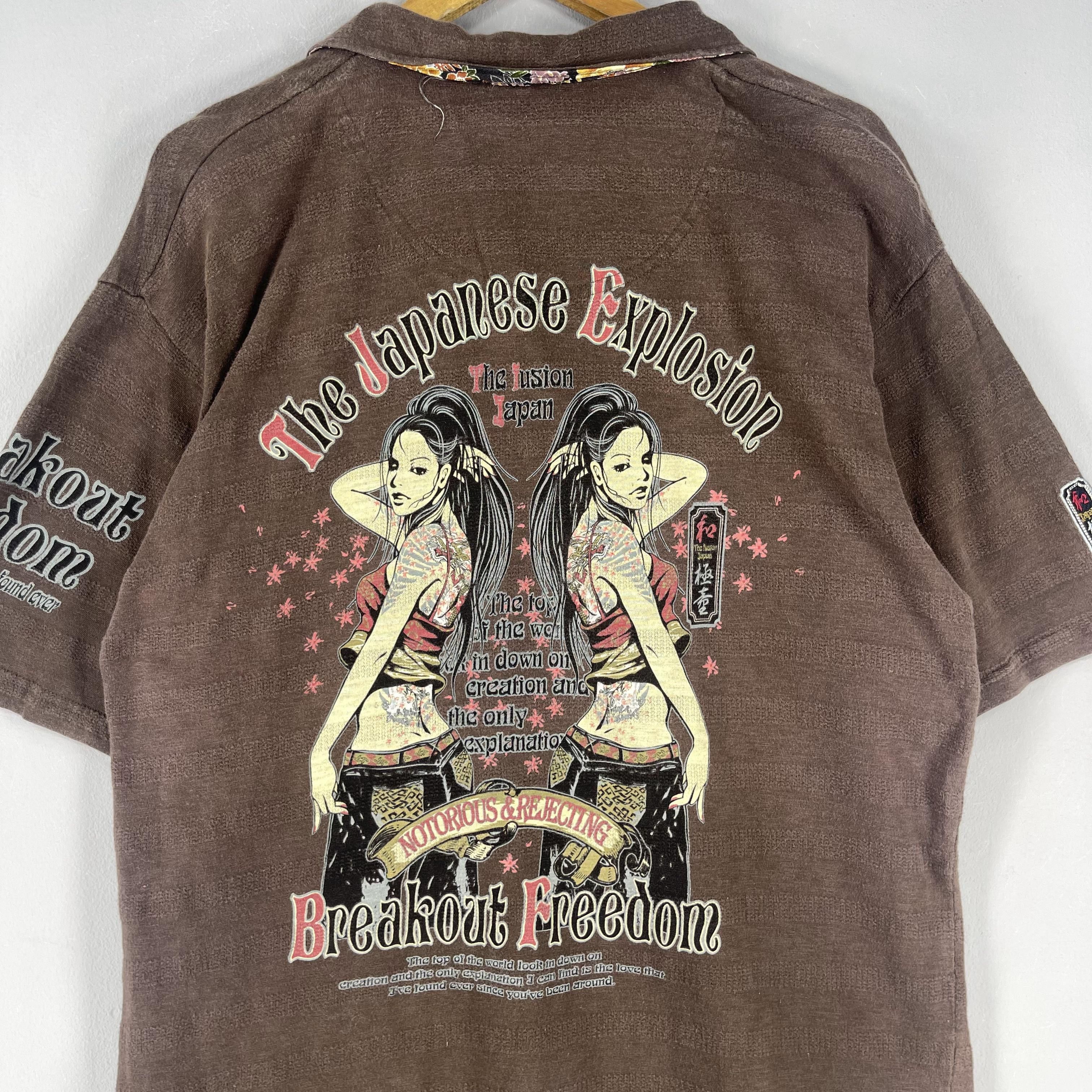 Japanese Brand Vintage Sukajan Japan Traditional Sexy Women Geisha Tshirt Size US L / EU 52-54 / 3 - 2 Thumbnail