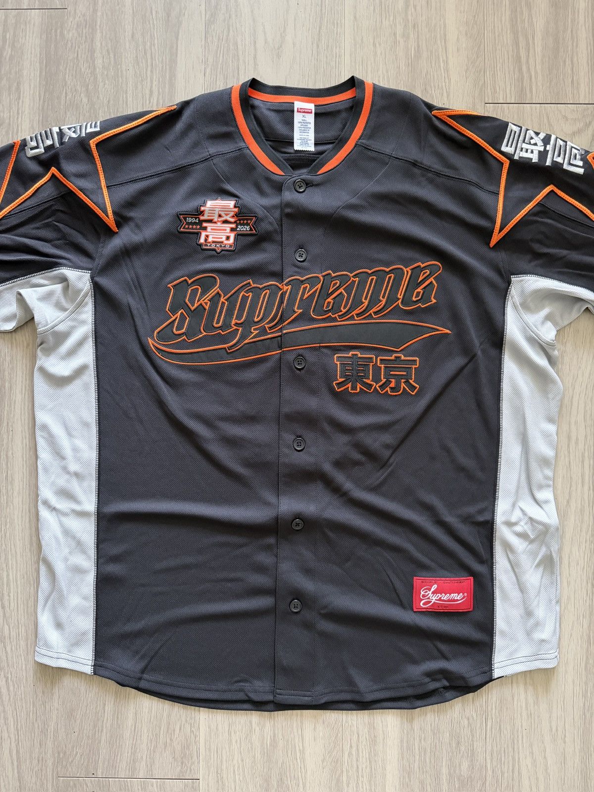 Supreme Supreme Stars Baseball Jersey Black Size US XL / EU 56 / 4 - 2 Thumbnail