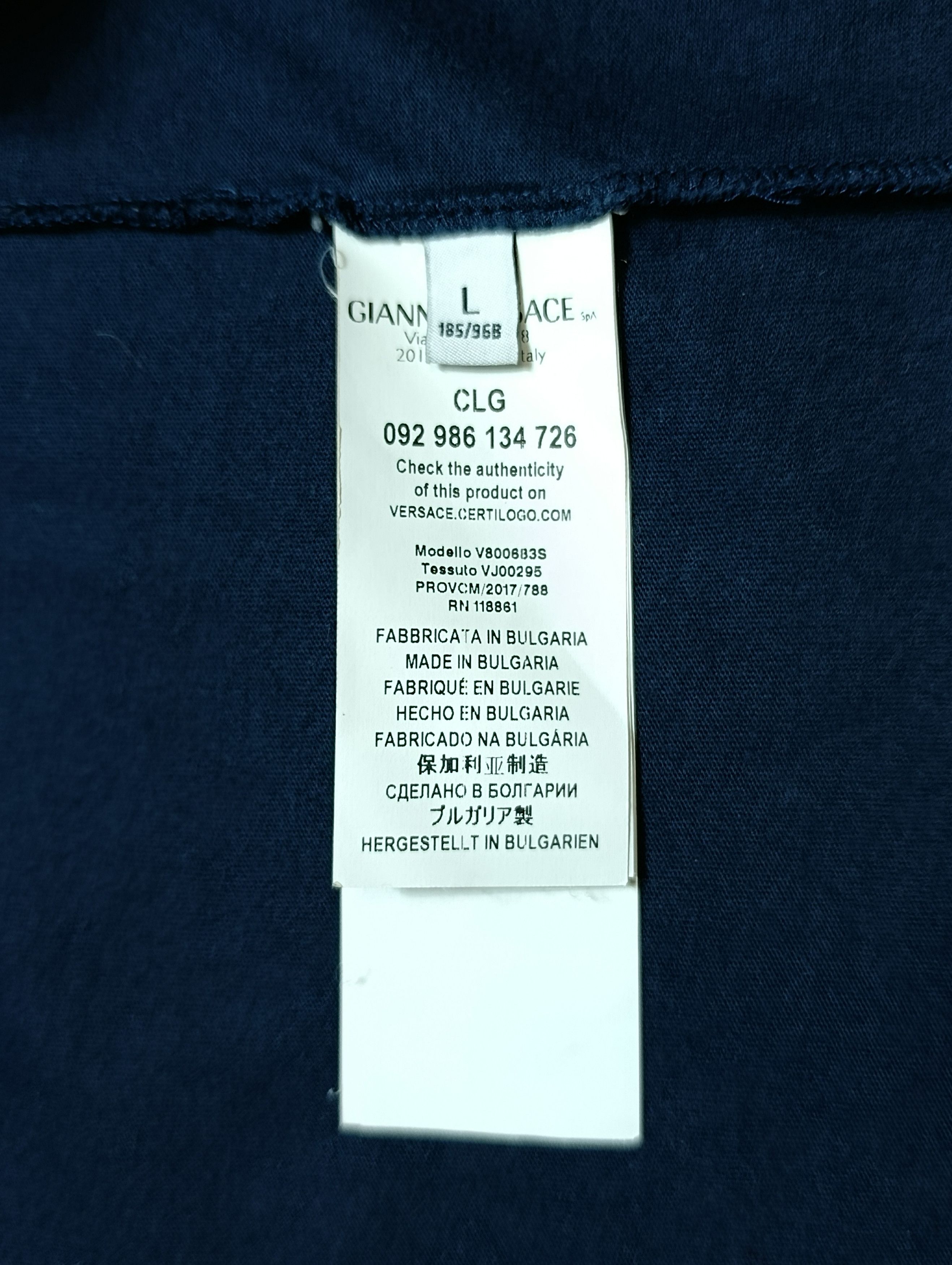 Versace Versace Jeans Couture T-shirt Size US L / EU 52-54 / 3 - 8 Thumbnail