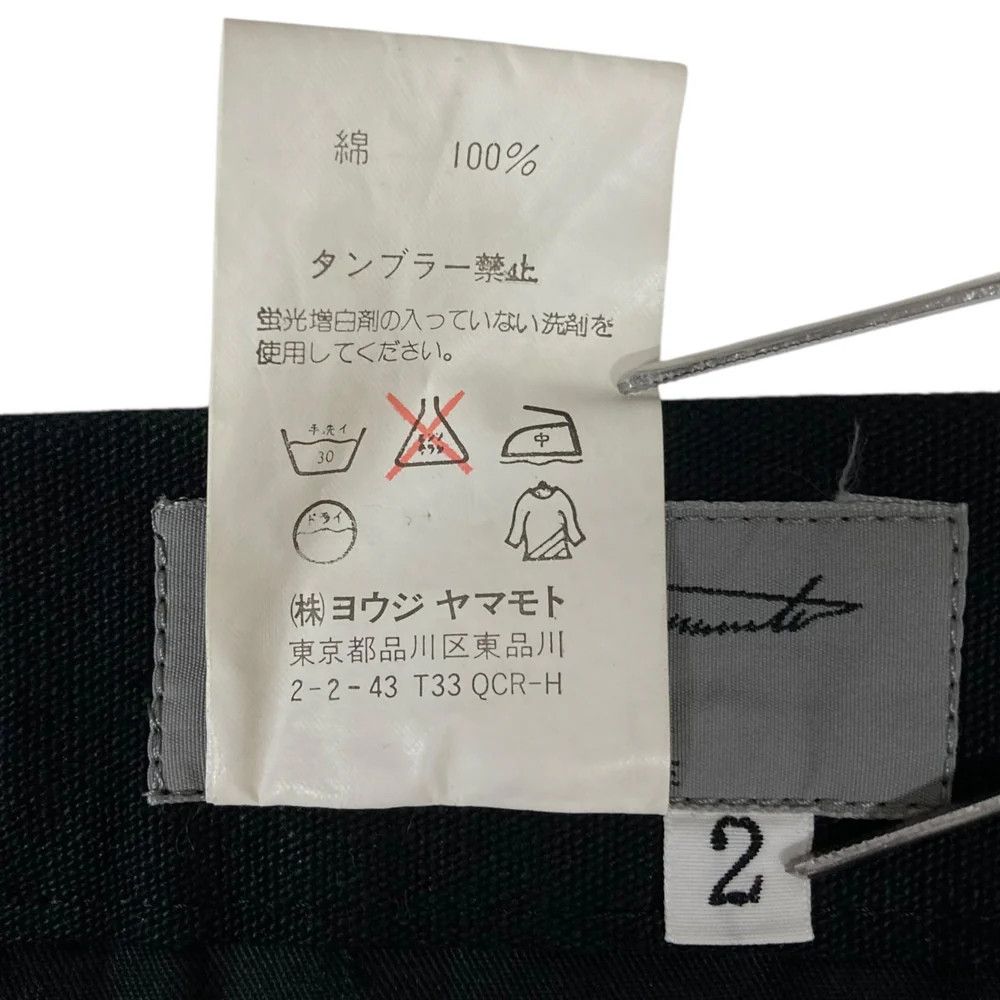 Yohji Yamamoto Yohji Yamamoto pour homme 98SS Pants HJ-P37-014 Size US 31 - 7 Thumbnail