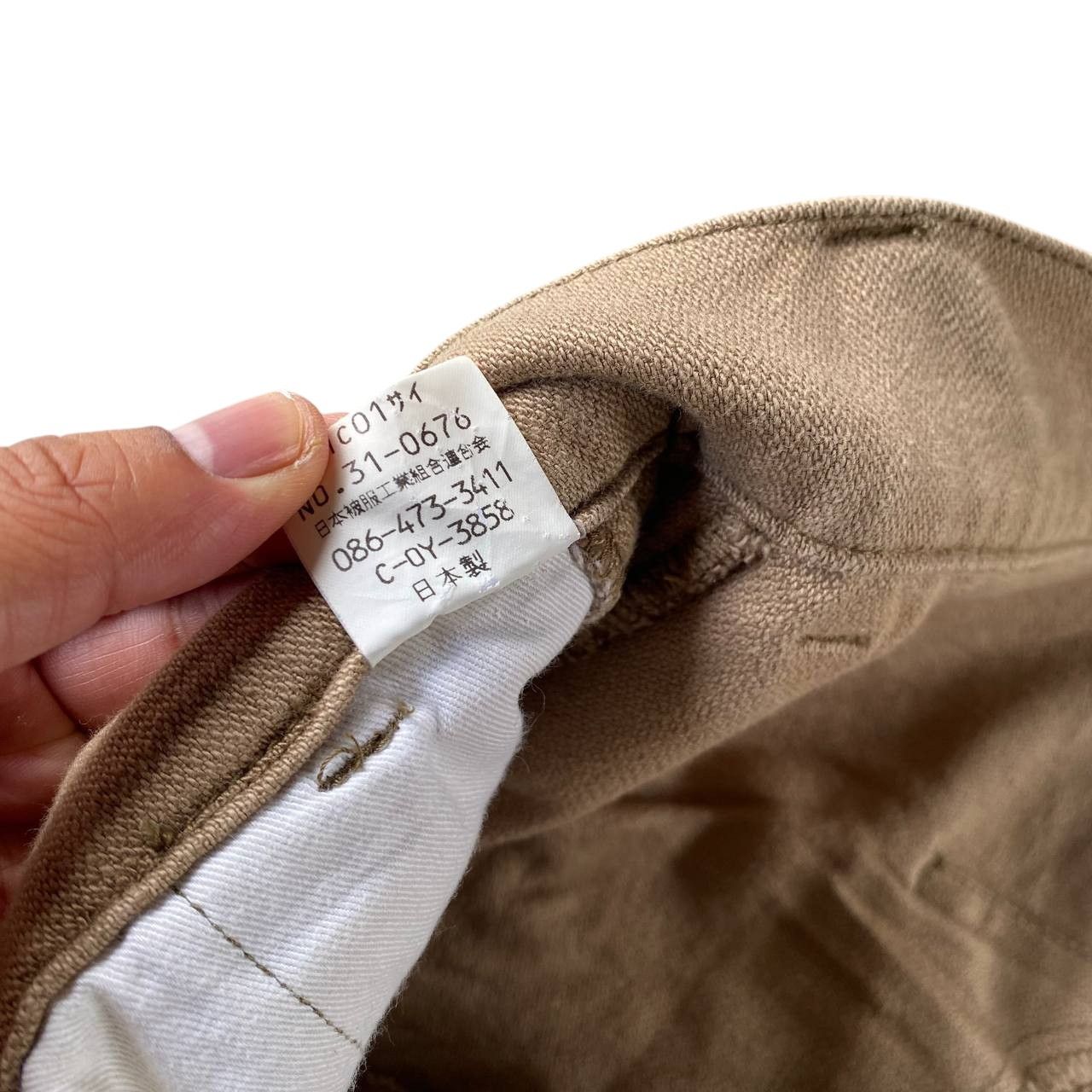 Johnbull VINTAGE JOHNBULL BELTED UTILITY CHINOS WORKWEAR MILITARY Size US 33 - 12 Thumbnail