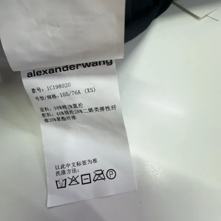 Alexander Wang Alexander Wang SS22 Black Logo Sports Bra - Size XS / US 0-2 / IT 36-38 - 7 Thumbnail