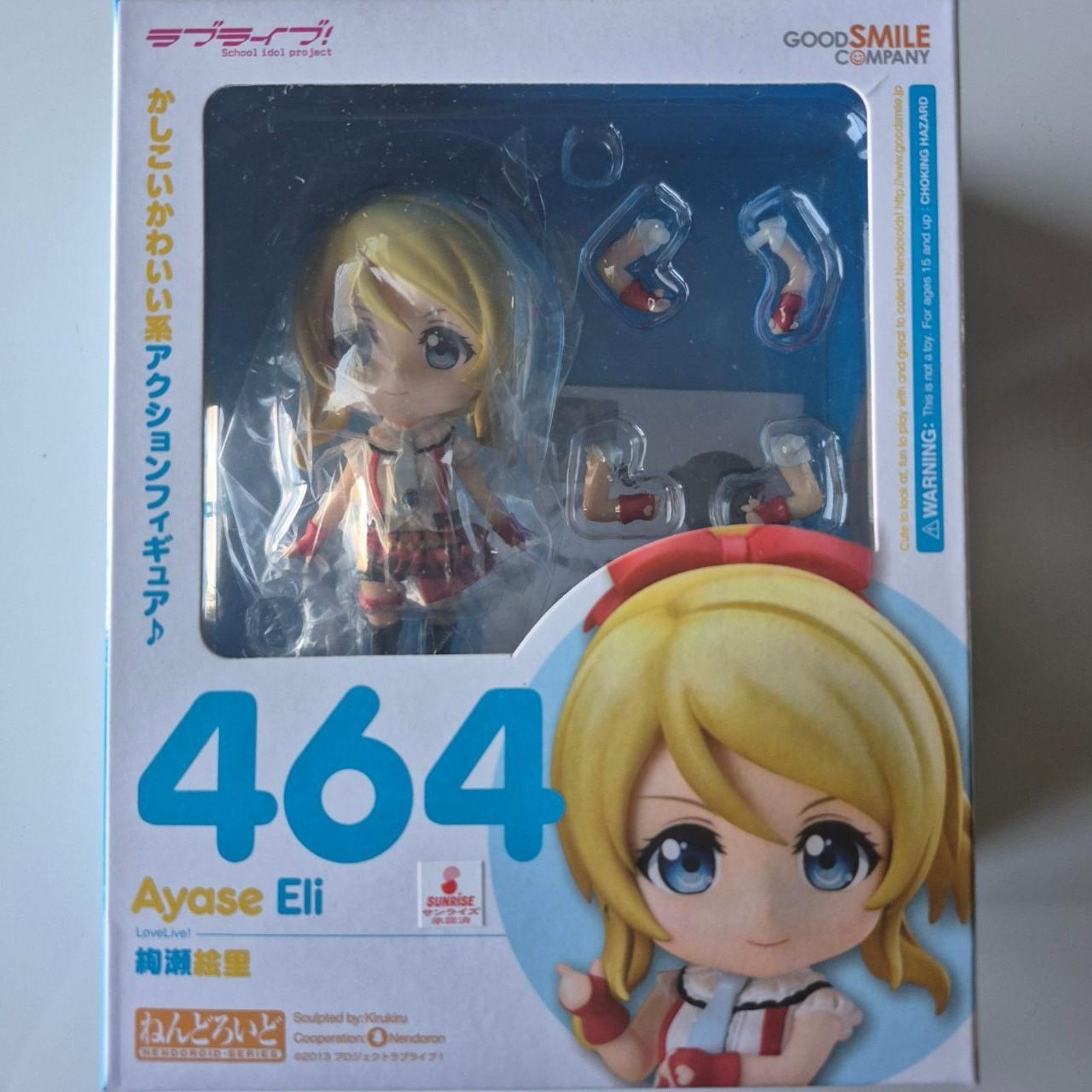 Other Ayase Eli Nendoroid – Love Live! Authentic Nendoroid Size ONE SIZE - 1 Thumbnail