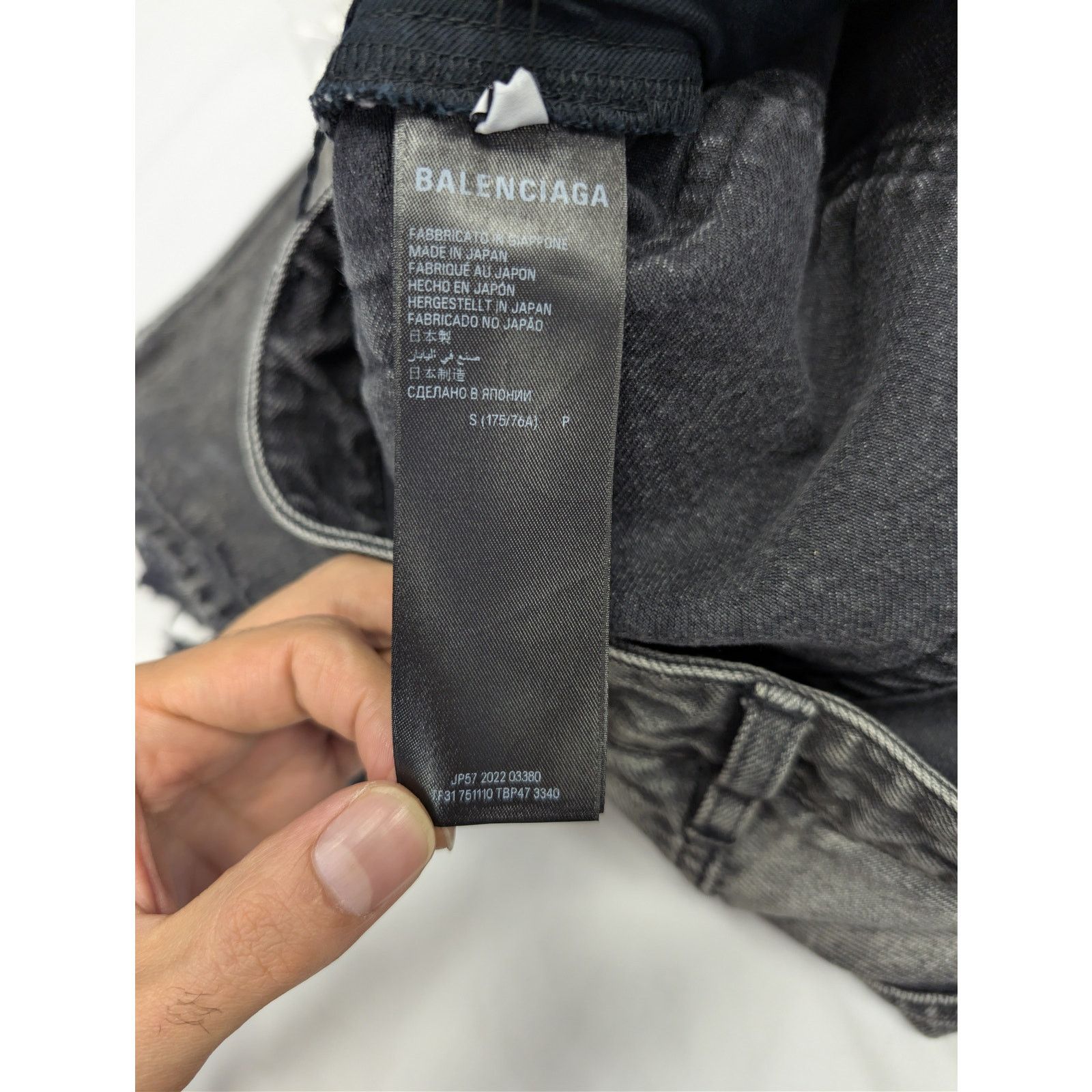Balenciaga o1rshd1 Organic Japanese Medium Fit Pants in Eco Black Size US 30 / EU 46 - 16 Thumbnail
