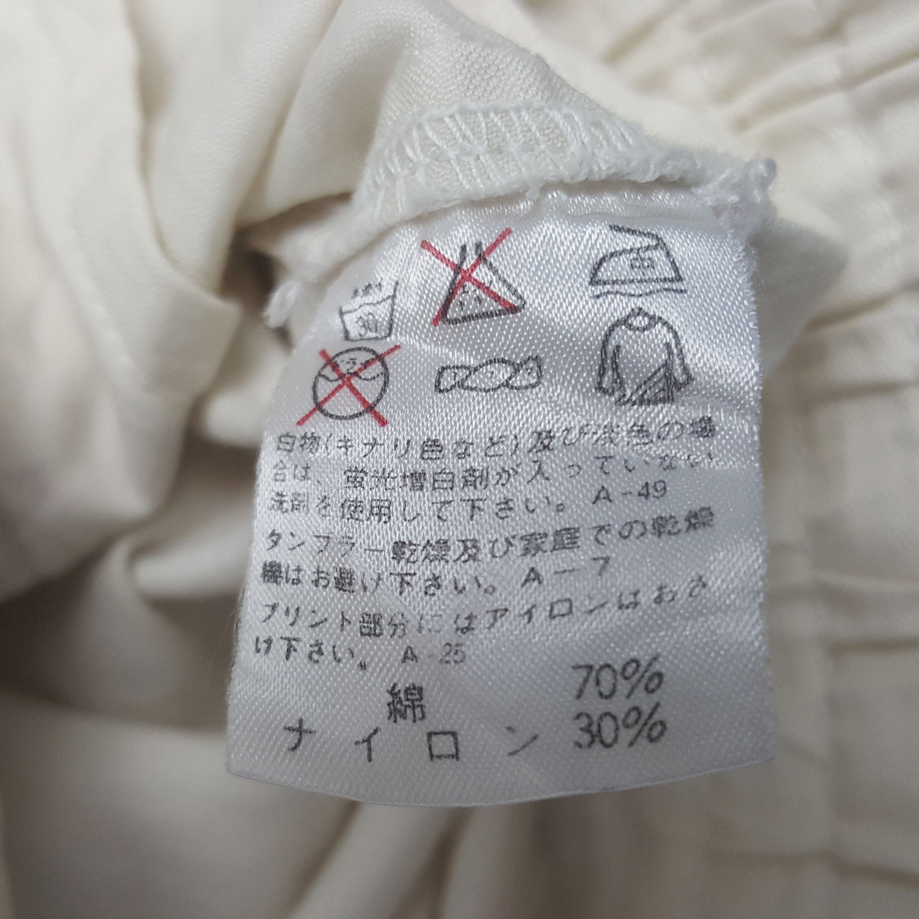 Issey Miyake Vintage I.S. Chisato Tsumori by Issey Miyake Jacket C304N18 Size US L / EU 52-54 / 3 - 9 Thumbnail