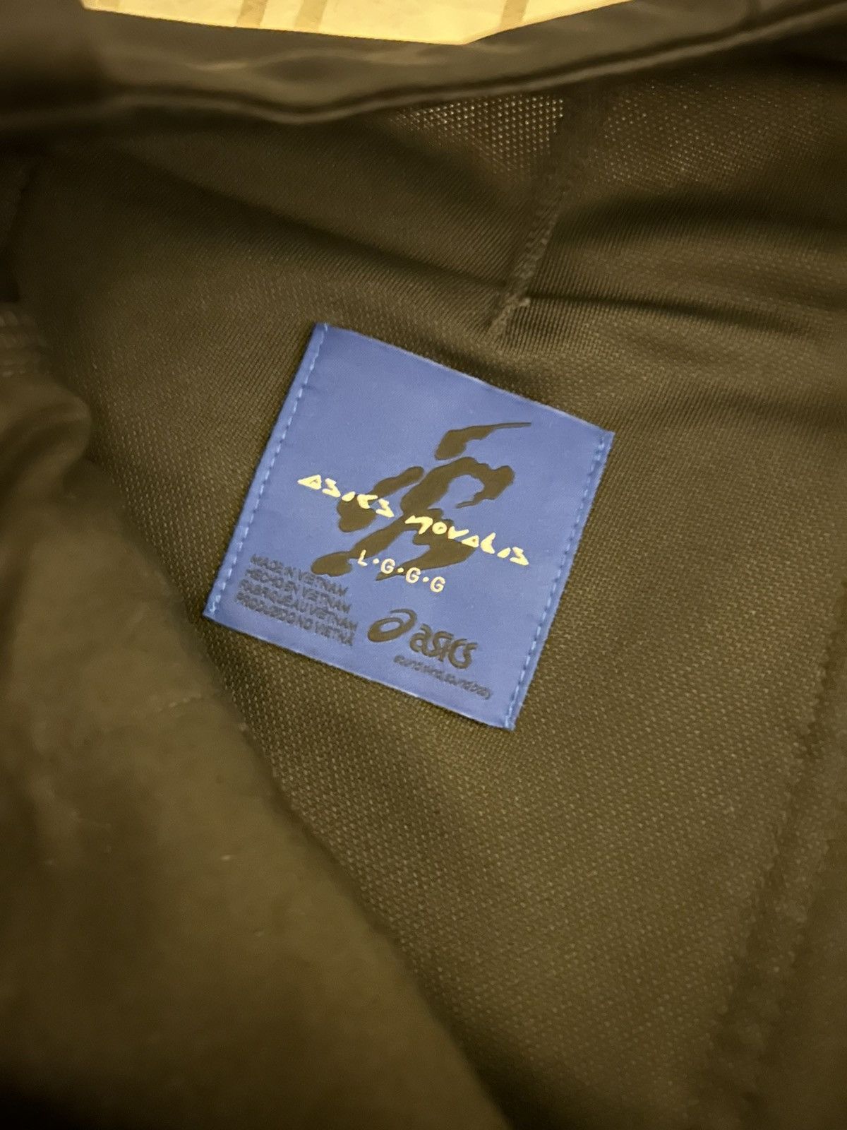 Asics × Kiko Kostadinov Kiko Kostadinov Asics Novalis Joggers Size US 35 - 5 Thumbnail
