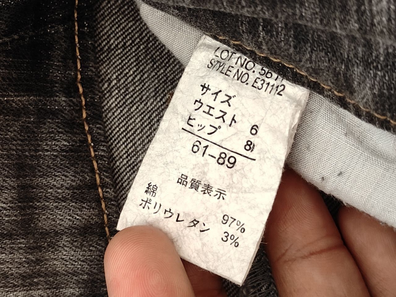 Beauty Beast Daily Topic Flare Denim Size US 28 / EU 44 - 6 Thumbnail