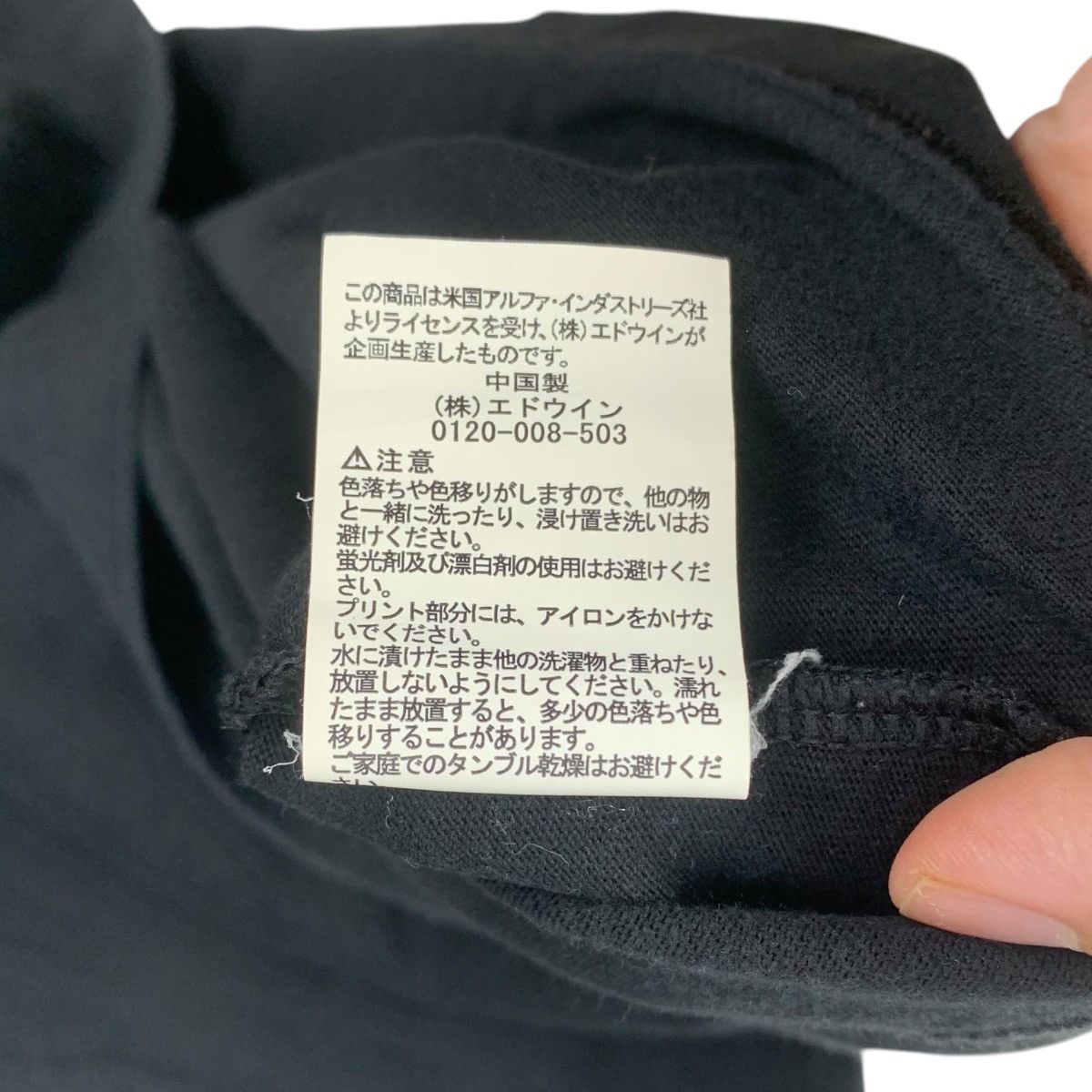 Alpha Industries Vintage ALPHA INDUSTRIES MILITARY Box Logo Tee Shirt Top Size US M / EU 48-50 / 2 - 7 Thumbnail