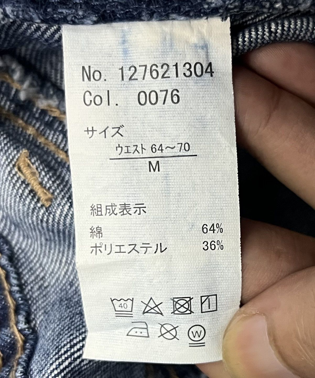 Japanese Brand × Vintage Vintage Y2K style Classic Dark Wash Denim Overalls – Size M Size US 33 - 14 Thumbnail