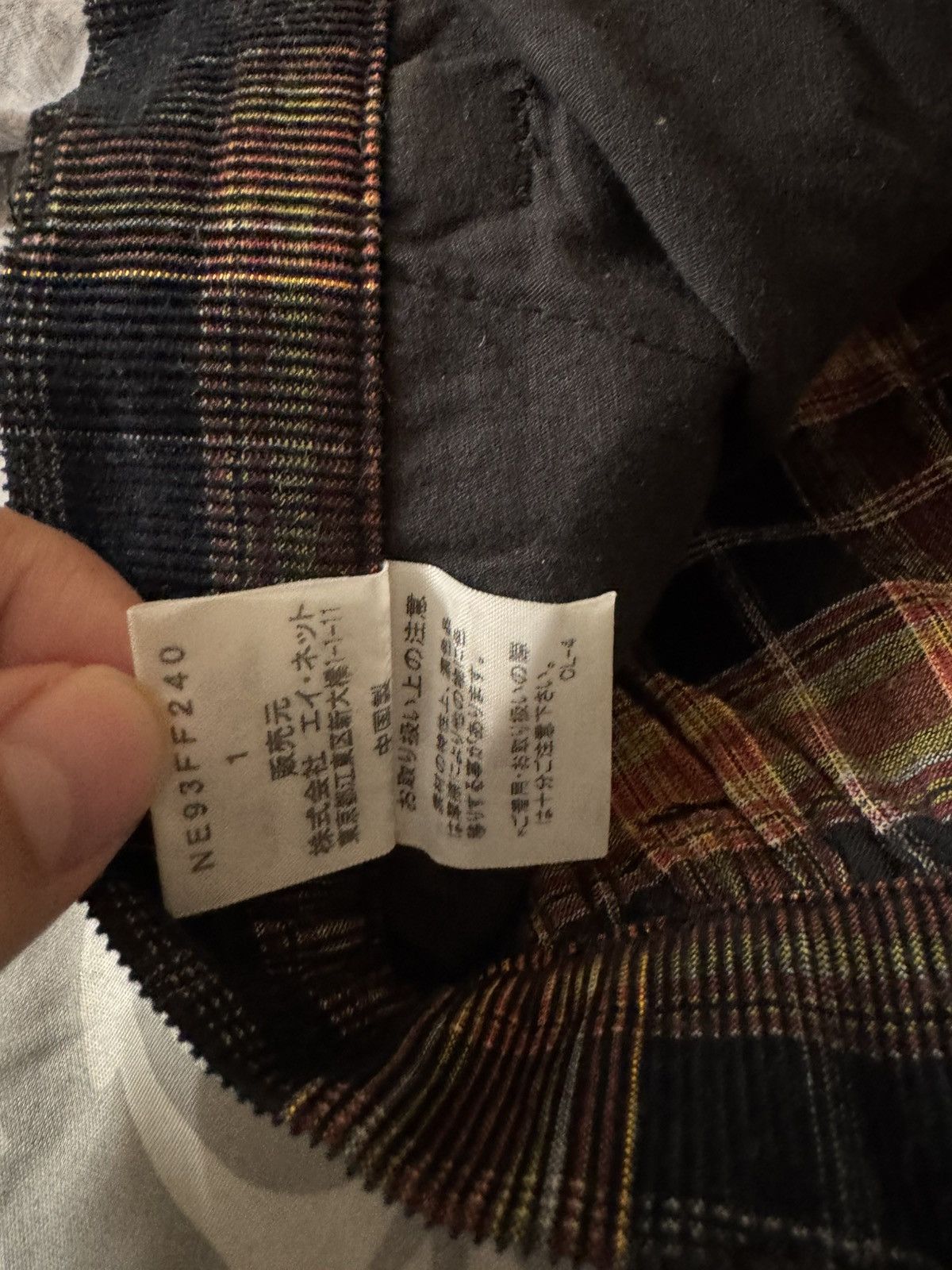 Ne-Net Ne-net Plaid Corduroy shorts Size US 28 / EU 44 - 10 Thumbnail