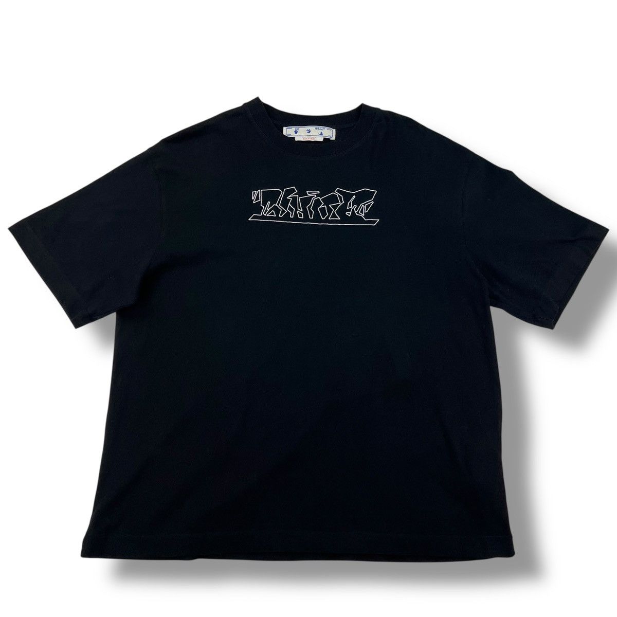 Off-White Off-White Figure Of Speech T Shirt Size US L / EU 52-54 / 3 - 2 Thumbnail