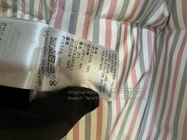 Thom Browne Thom Browne Military Green Long Hooded Down Jacket Size US M / EU 48-50 / 2 - 7 Thumbnail