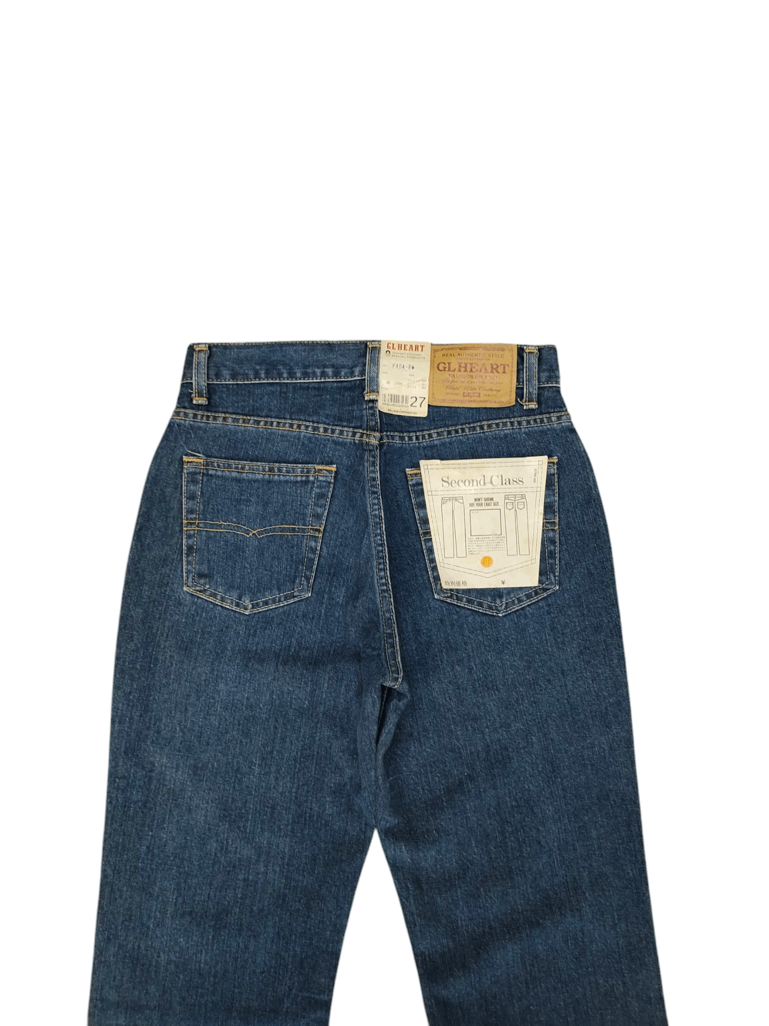 Hysteric Glamour Flare Jeans GL Heart High Rise Denim Bootcut Bell Bottom Size US 27 - 13 Thumbnail