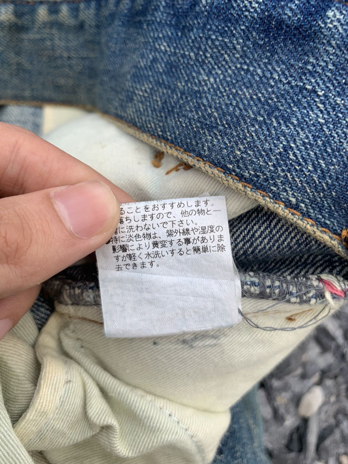 Kapital RARE💥BRAITONE SELVEDGE JAPANESE DISTRESSED DENIM Size US 39 - 21 Thumbnail